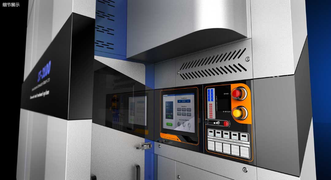 Sheet metal equipment，processor，