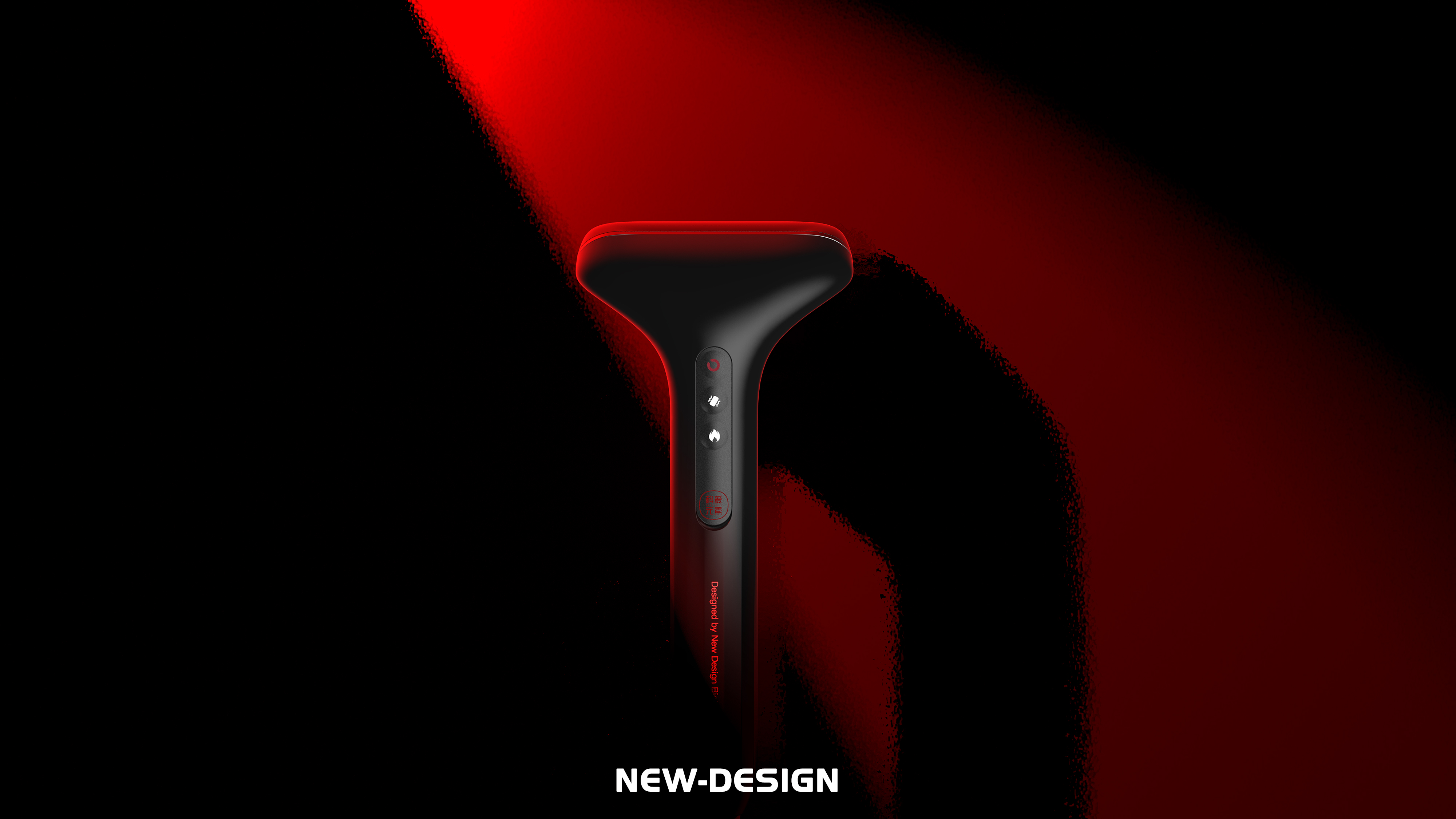 Man-machine Handheld，Traditional Chinese Medicine Health Care，medical apparatus and instruments，Nursing care，Great health，industrial design，