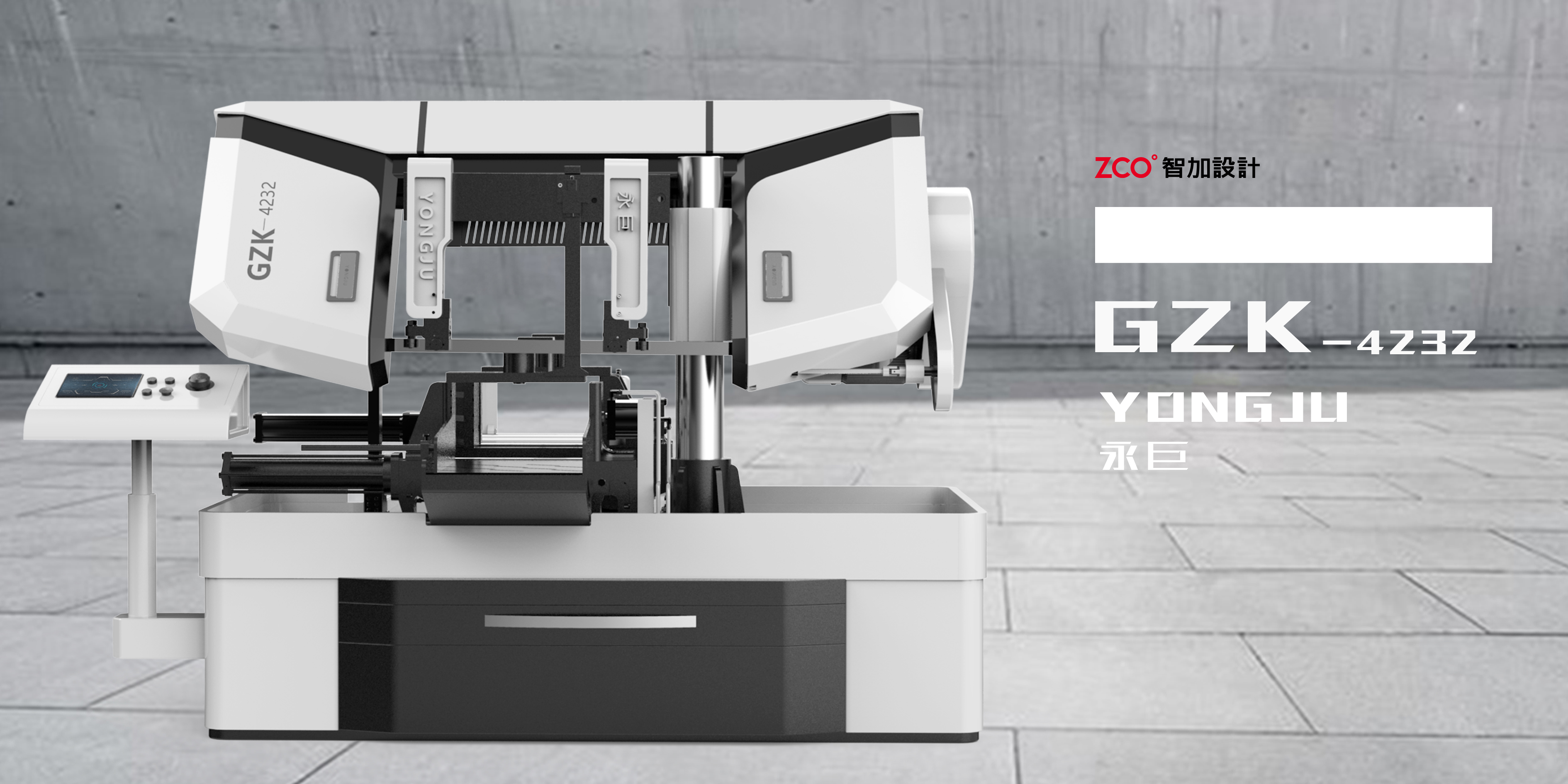 Zhijia design，Laser equipment，sawing machine design，