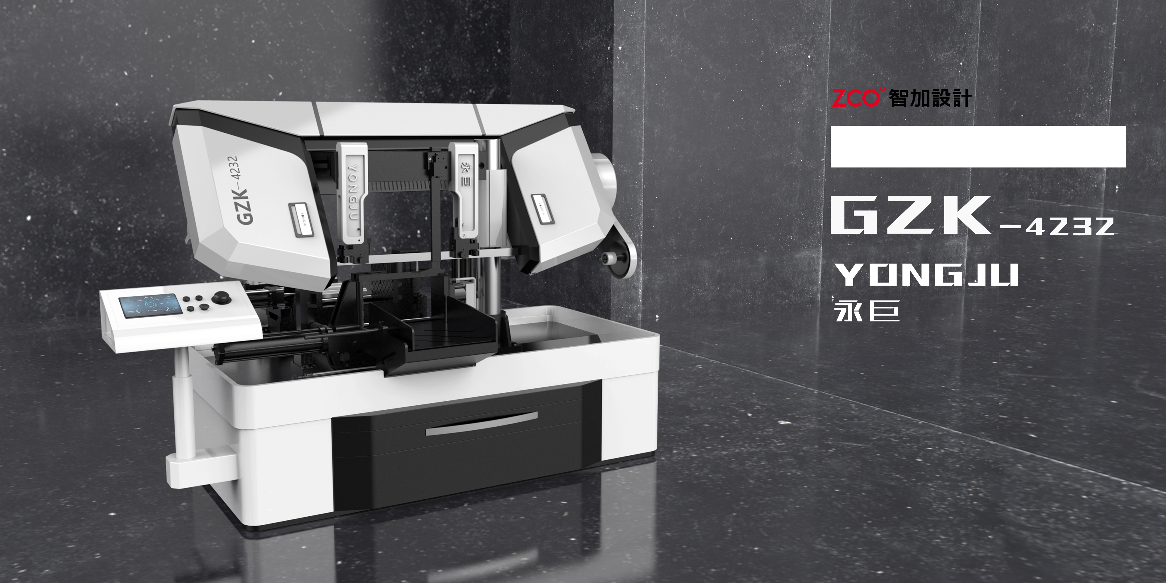 Zhijia design，Laser equipment，sawing machine design，