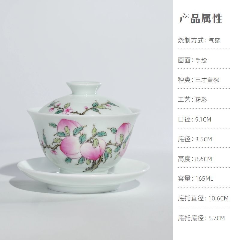 Hand-painted tea set, glazed new color tea set set，