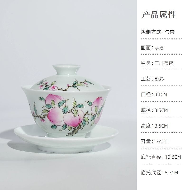 Hand-painted tea set, glazed new color tea set set，