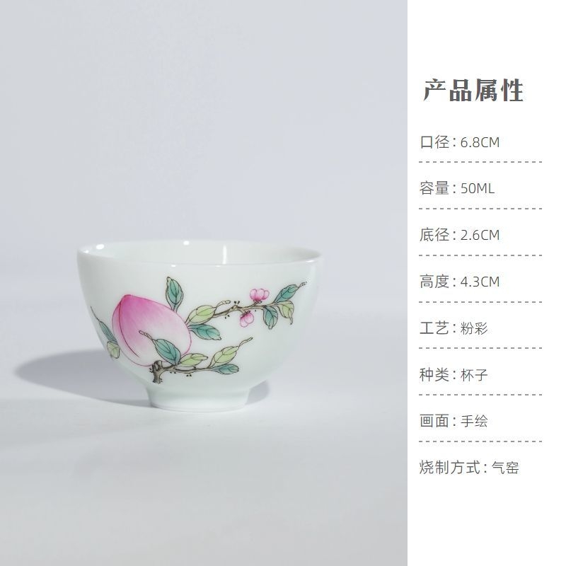 Hand-painted tea set, glazed new color tea set set，