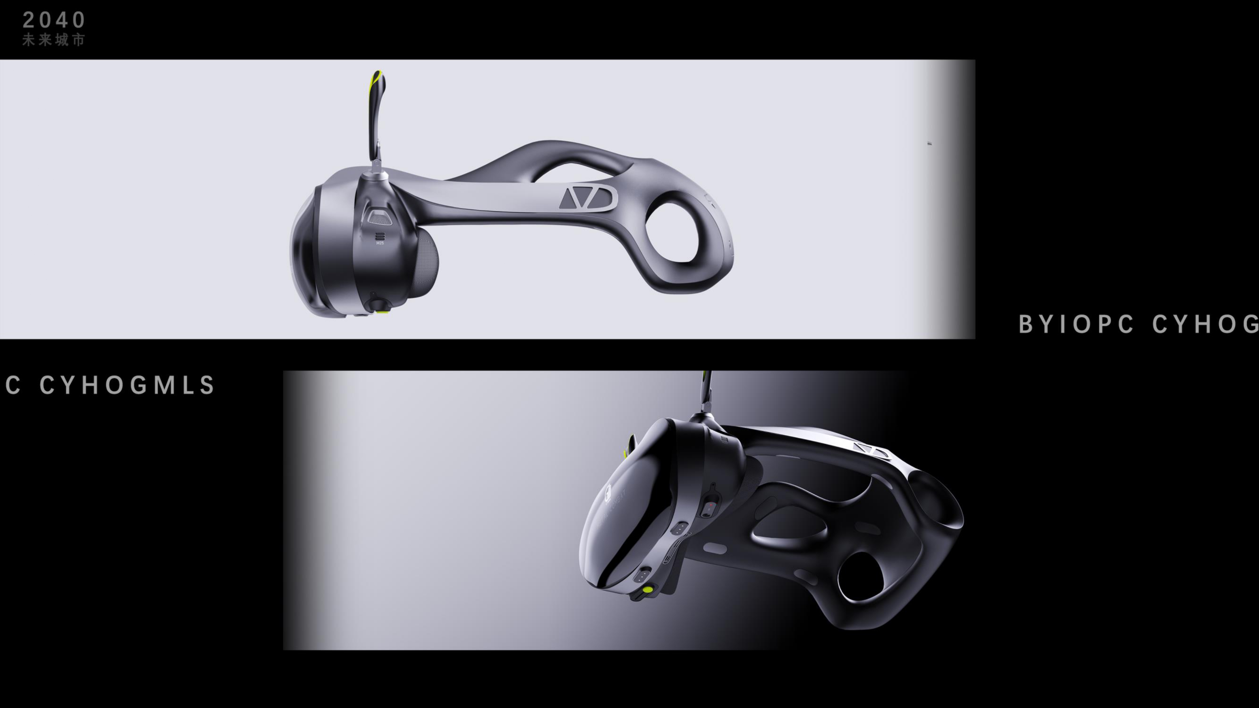 sample reels，UAV，thermodetector，job wanted，Senior，Fresh student，