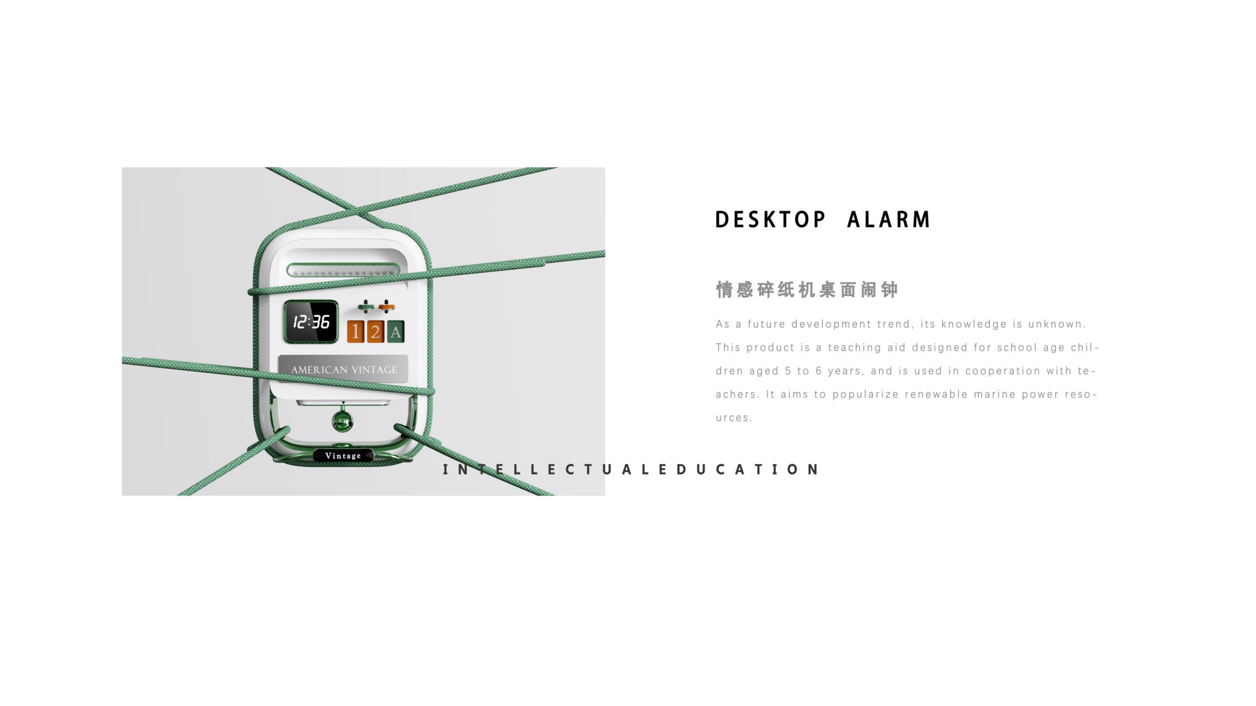 sample reels，Senior，job wanted，UAV，thermodetector，