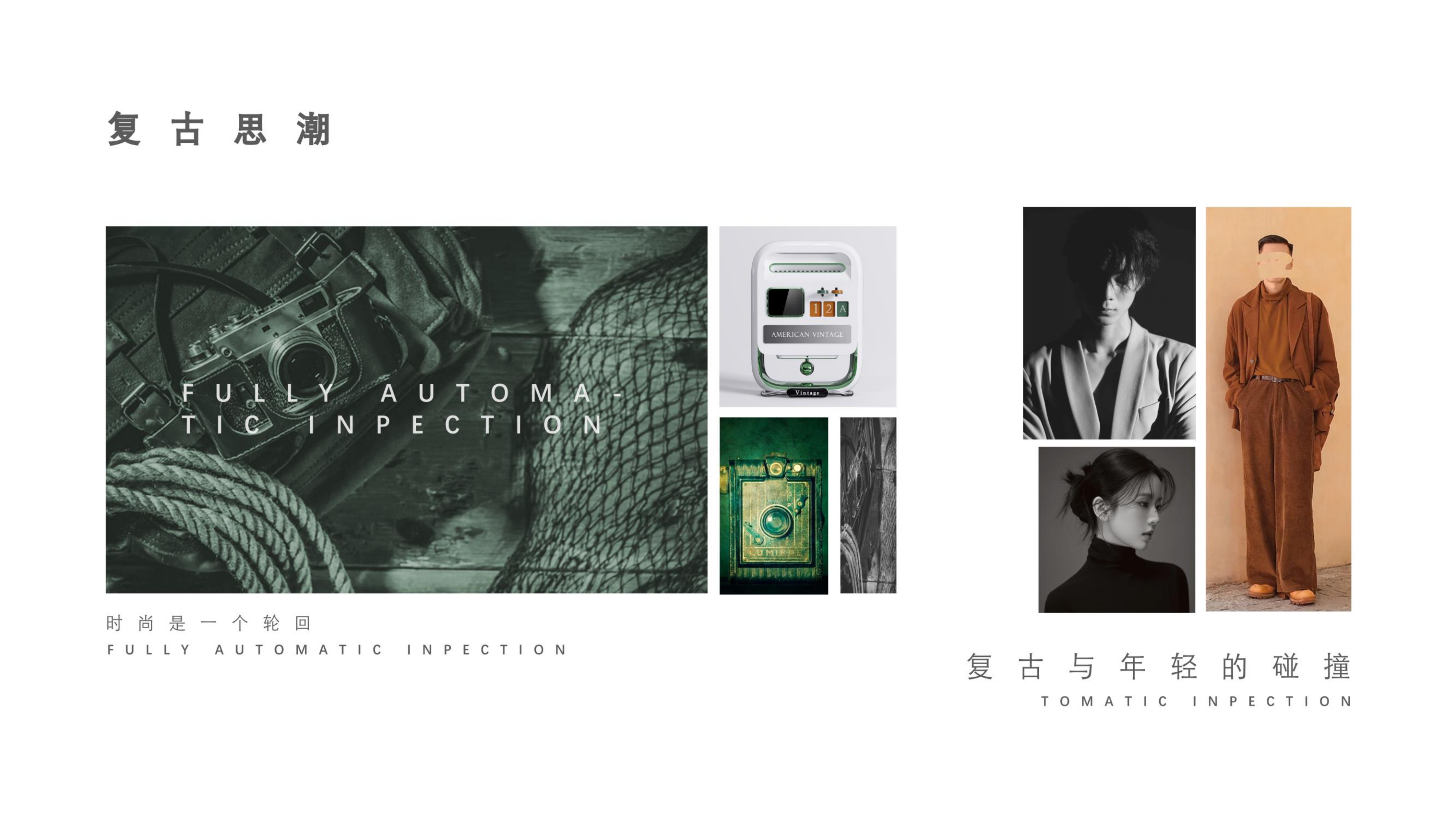 sample reels，Senior，job wanted，UAV，thermodetector，