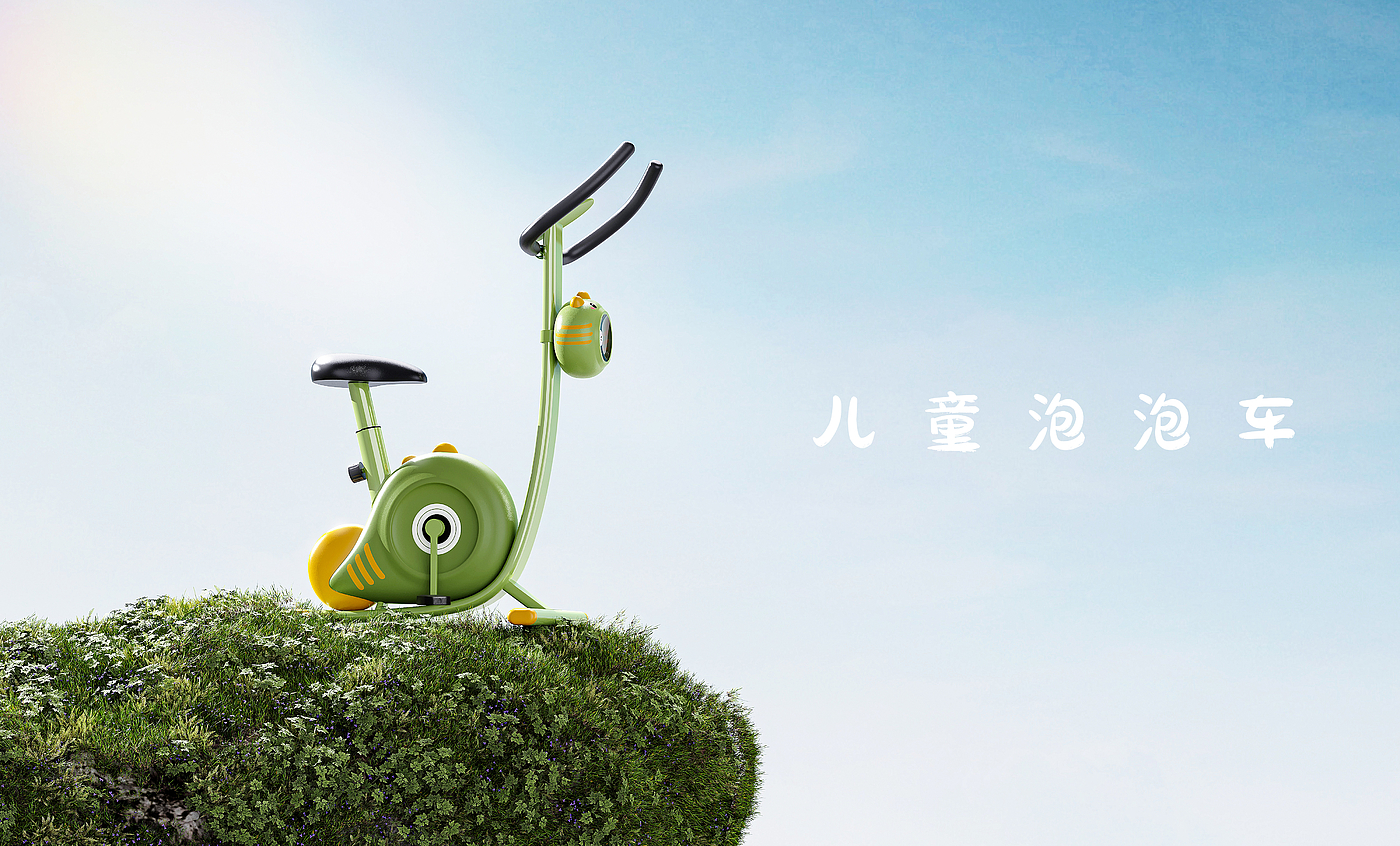 A cartoon dinosaur for the prototype design of children's bubble car，