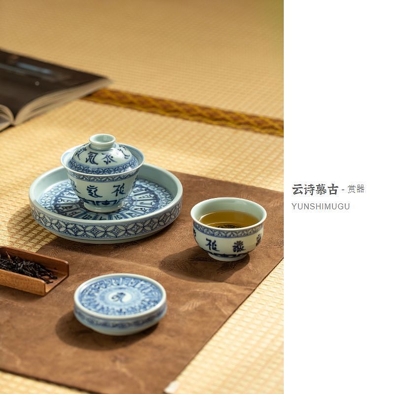 Hand-painted blue and flower ceramic tea set set，