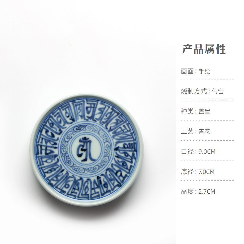 Hand-painted blue and flower ceramic tea set set，