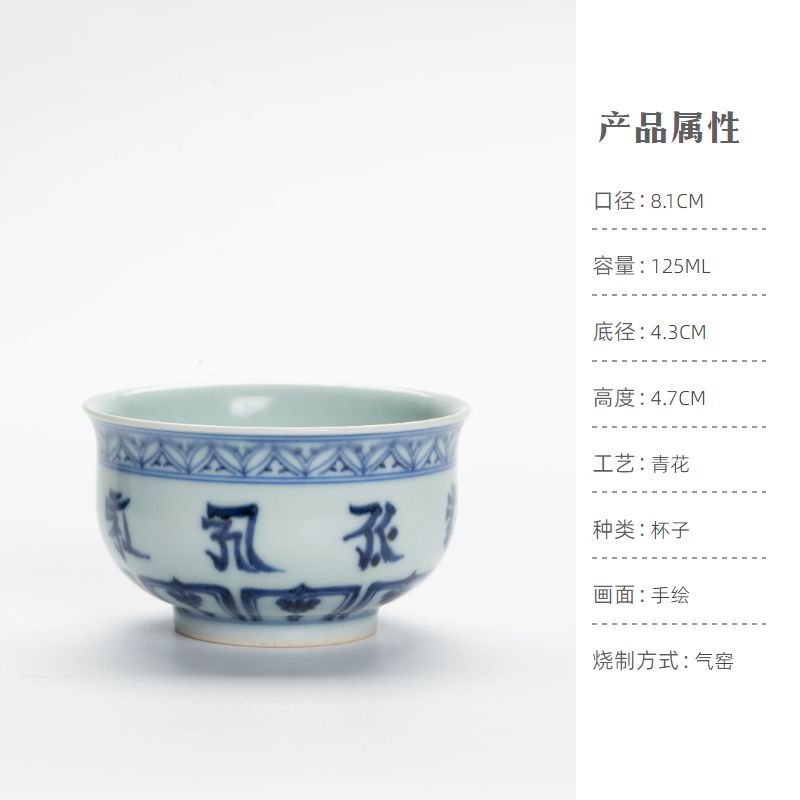 Hand-painted blue and flower ceramic tea set set，