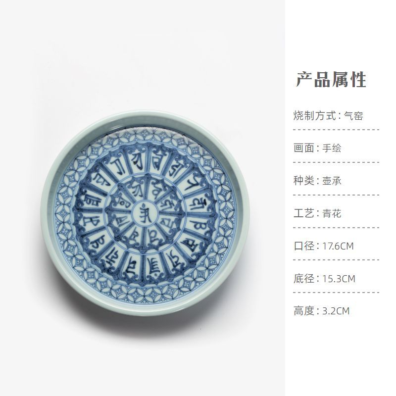 Hand-painted blue and flower ceramic tea set set，