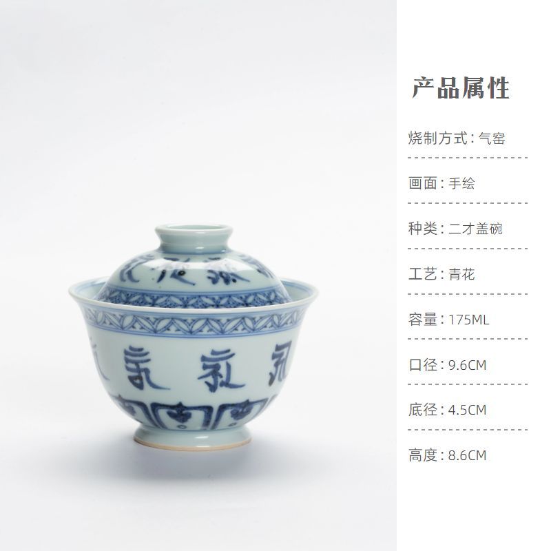 Hand-painted blue and flower ceramic tea set set，