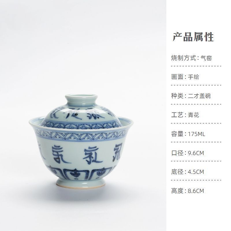 Hand-painted blue and flower ceramic tea set set，