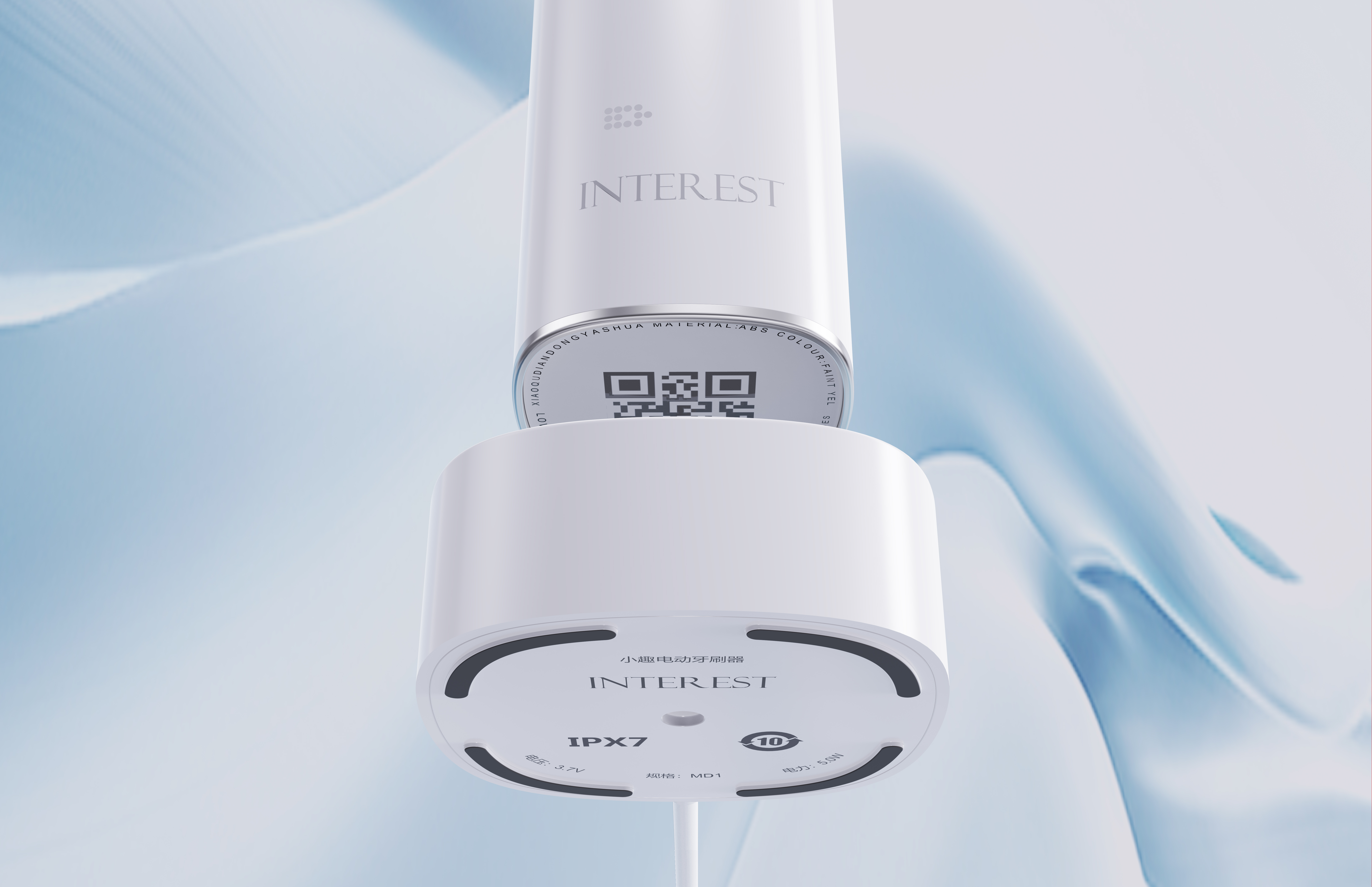 Intelligent products，Electric toothbrush，articles for daily use，