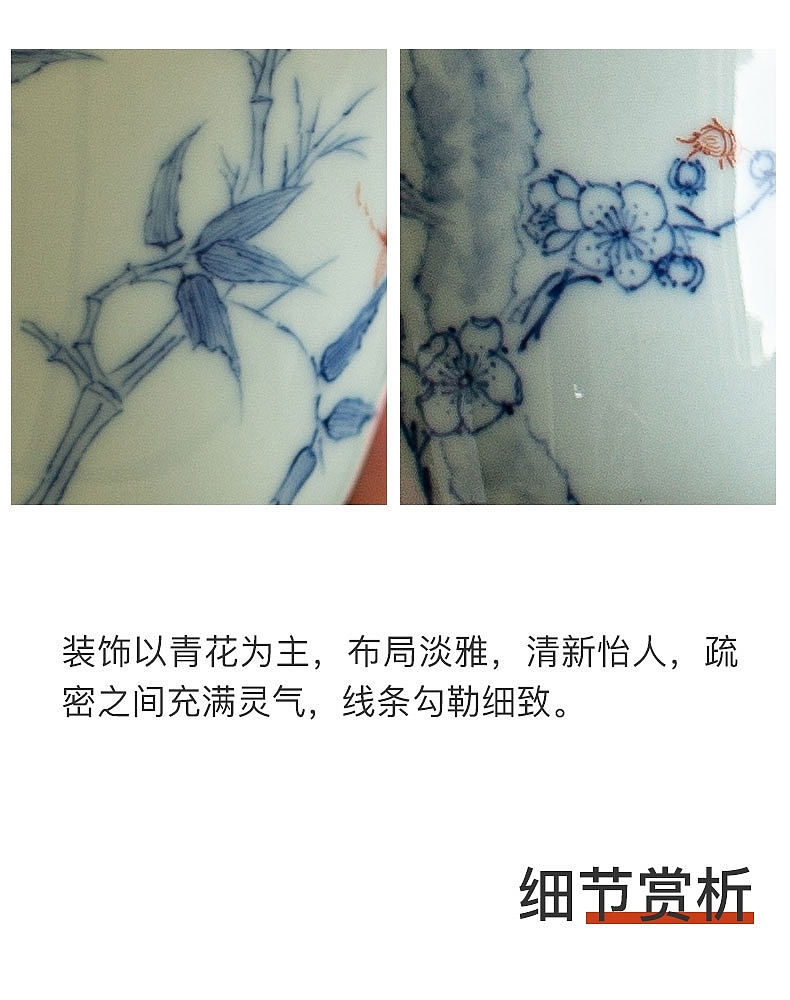 underglaze blue and flower，