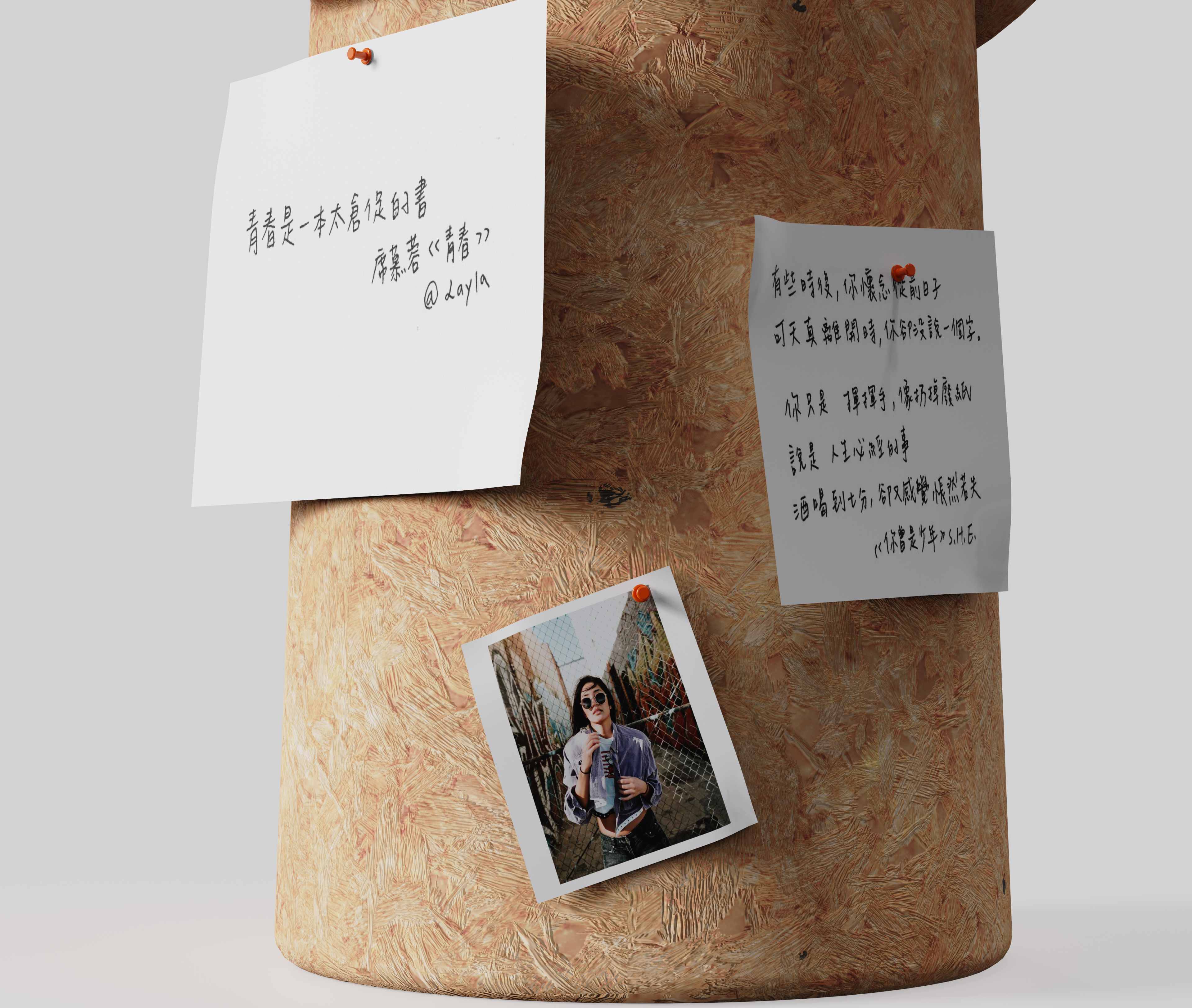 product design，industrial design，Office products，Stationery Products ，sample reels，