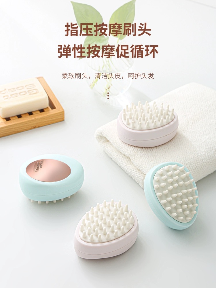 Silicone shampoo brush，Head Massage Brush，
