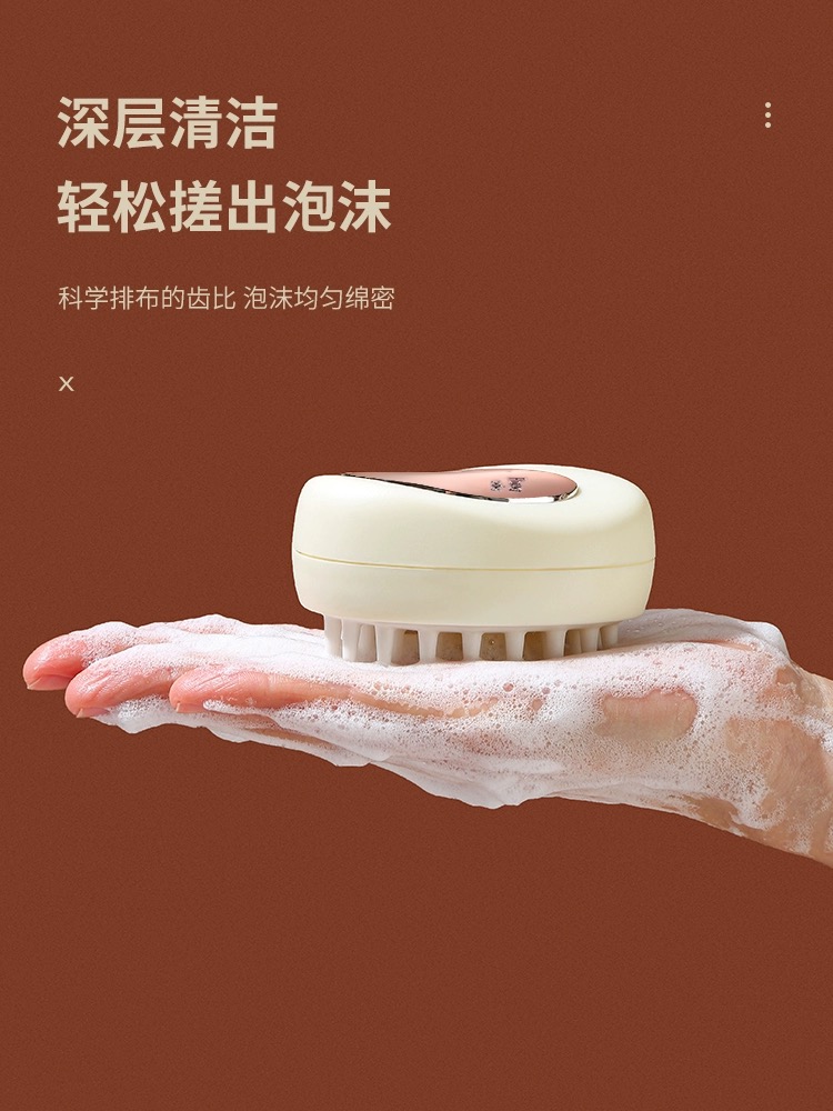 Silicone shampoo brush，Head Massage Brush，