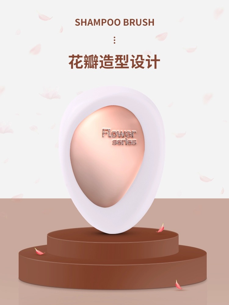 Silicone shampoo brush，Head Massage Brush，