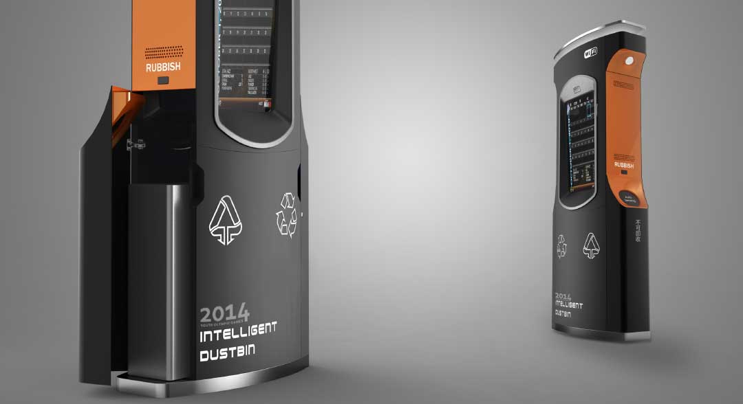 Youth Olympic Games，Service kiosk，