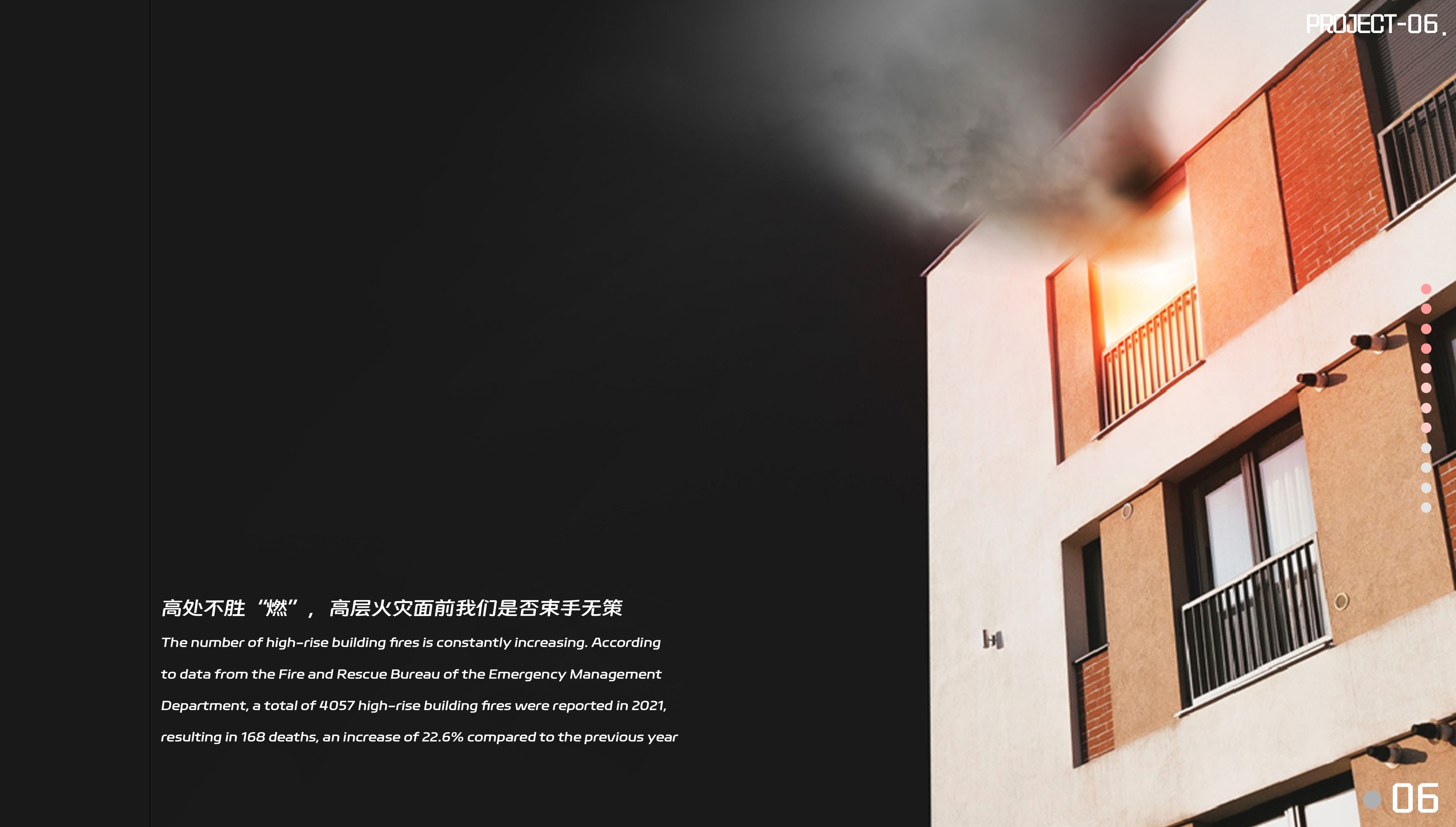 Rhino Modeling, KeyShot Rendering, Product Portfolio，