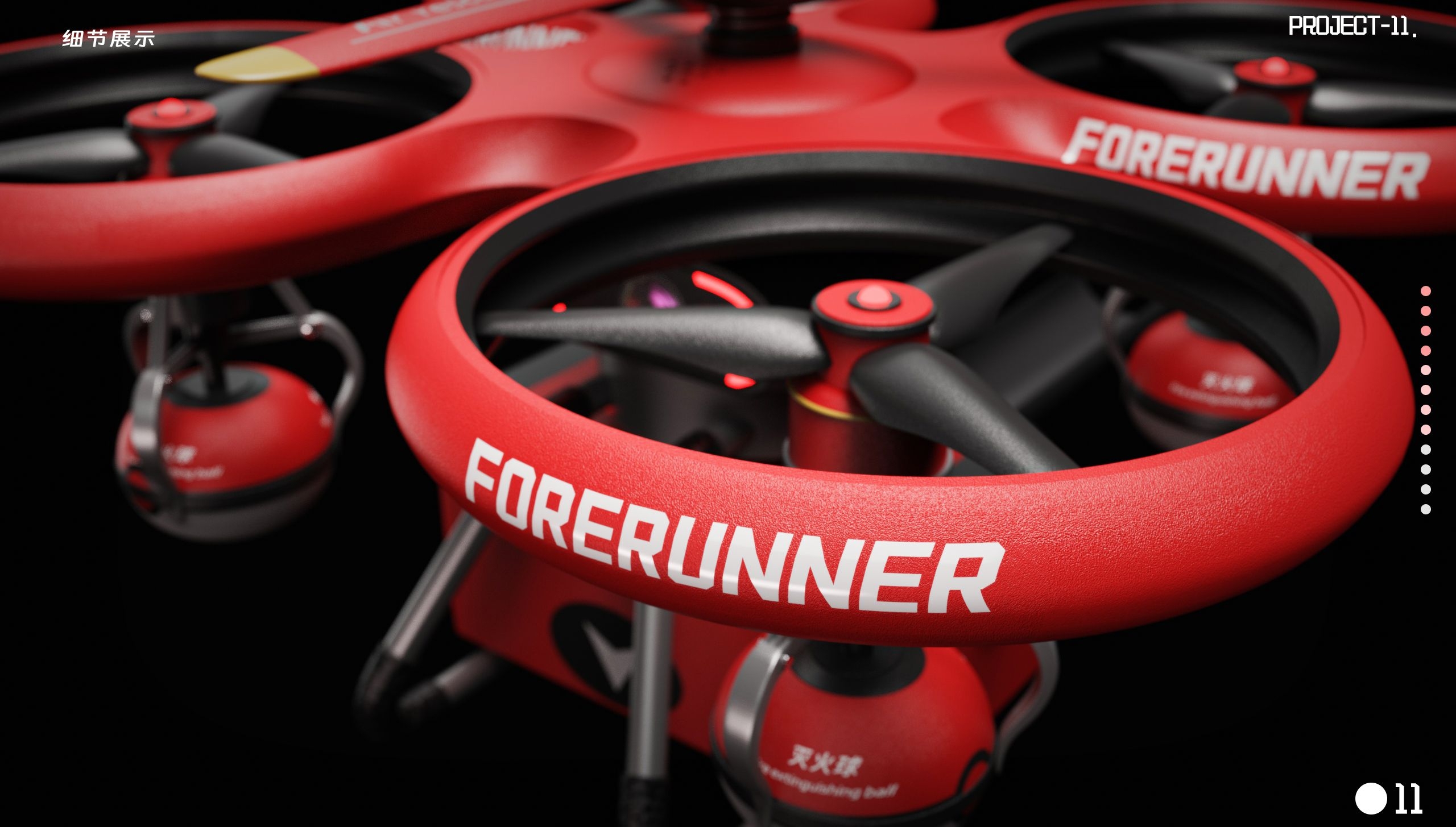 Rhino Modeling, KeyShot Rendering, Product Portfolio，