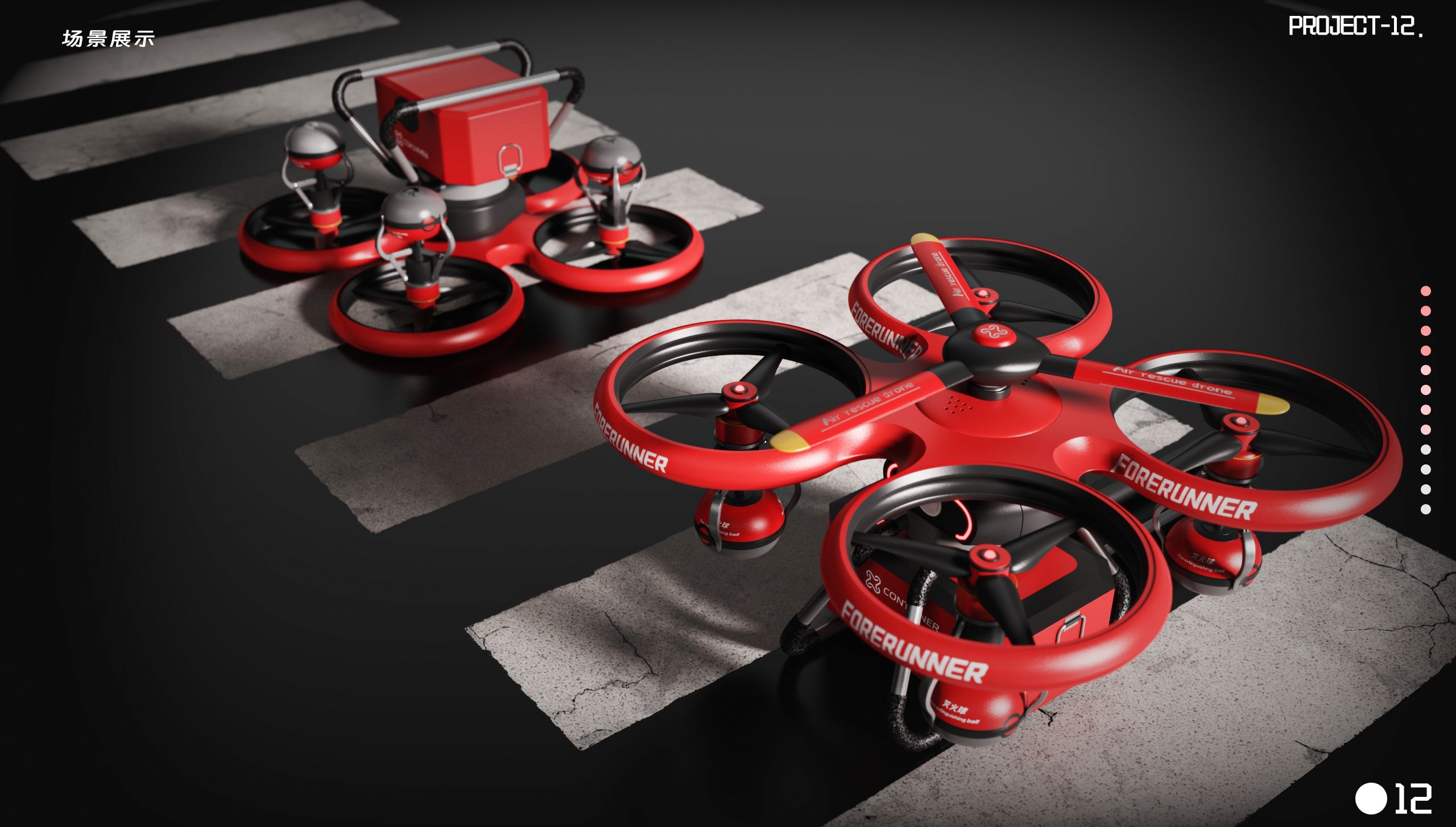 Rhino Modeling, KeyShot Rendering, Product Portfolio，