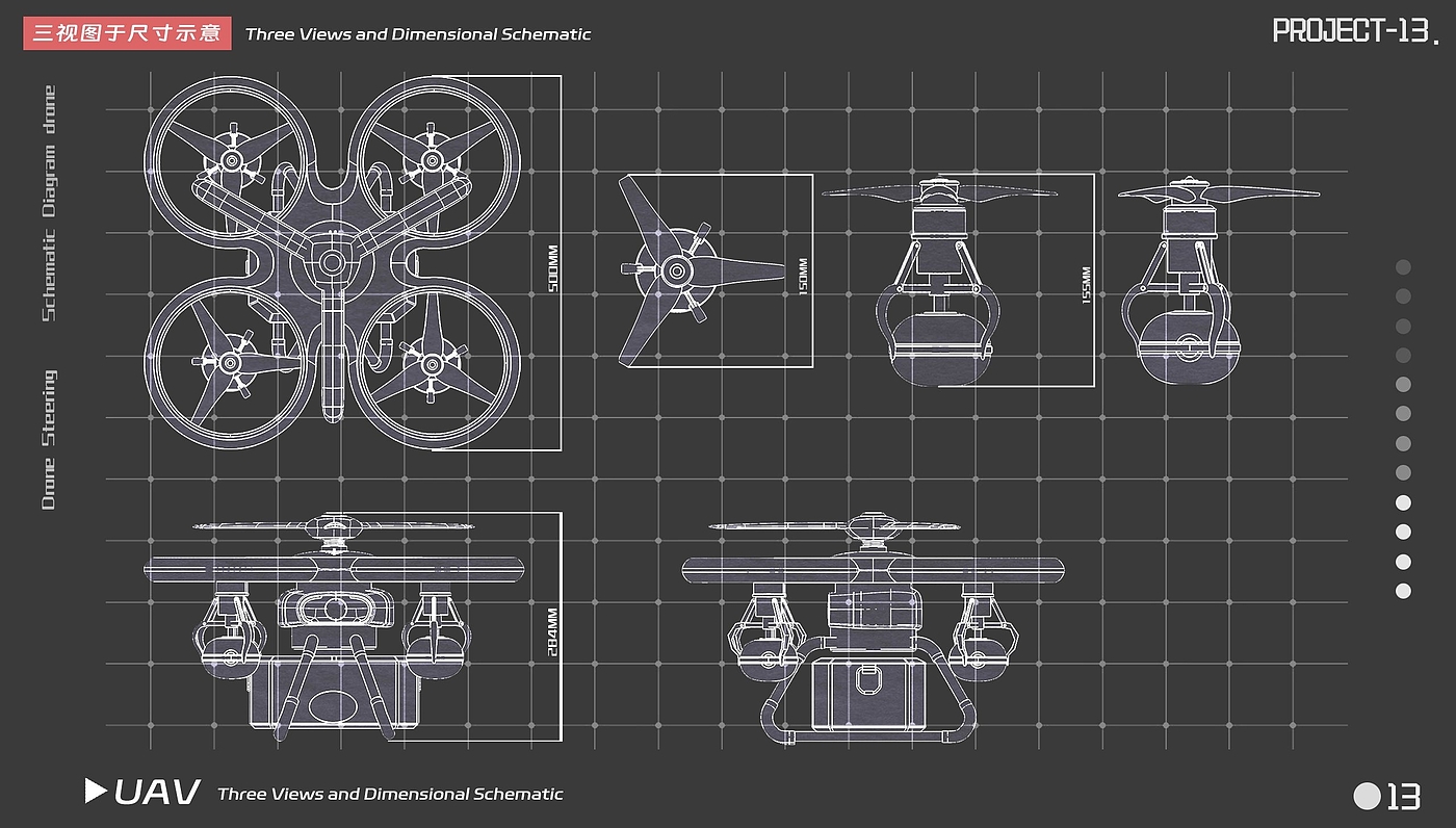 Rhino Modeling, KeyShot Rendering, Product Portfolio，
