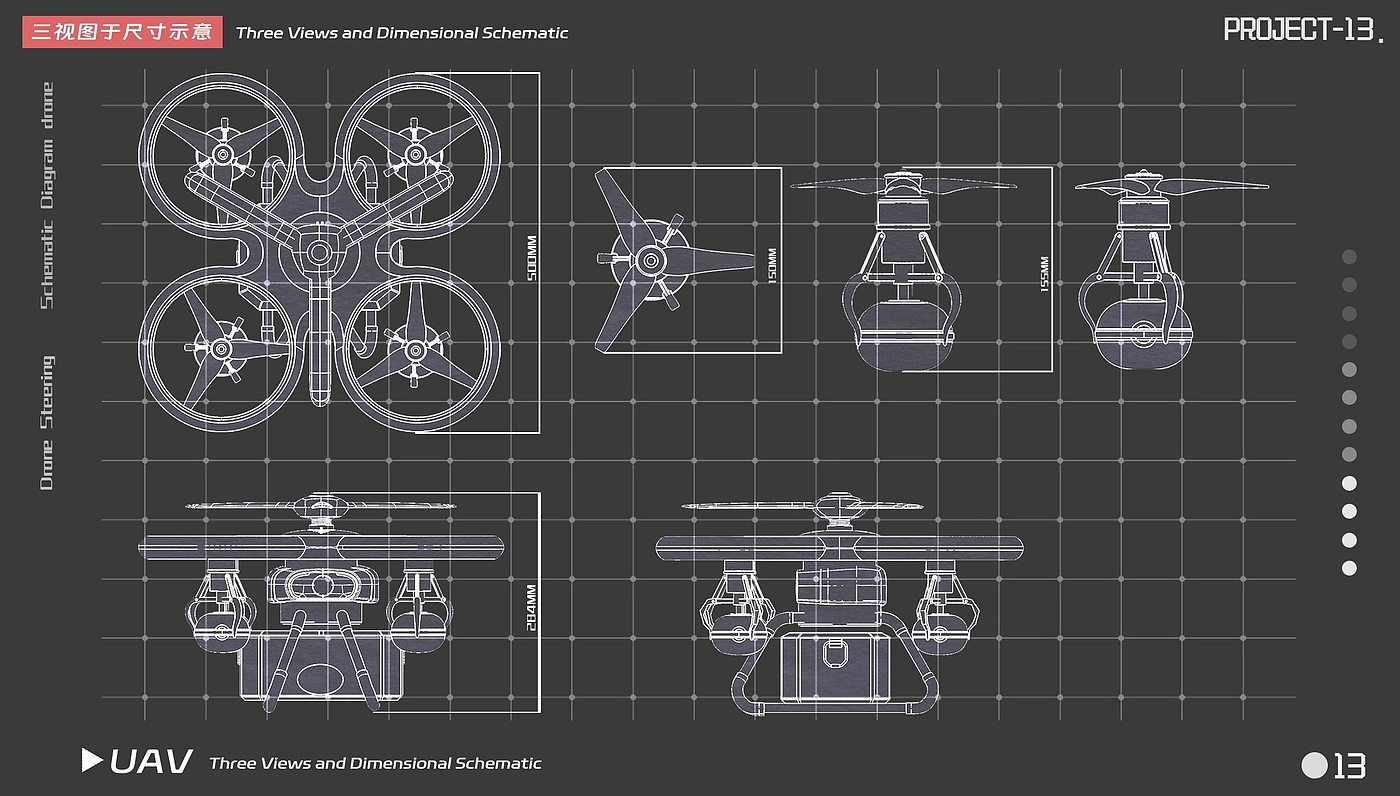 犀牛建模，KeyShot渲染，产品作品集，