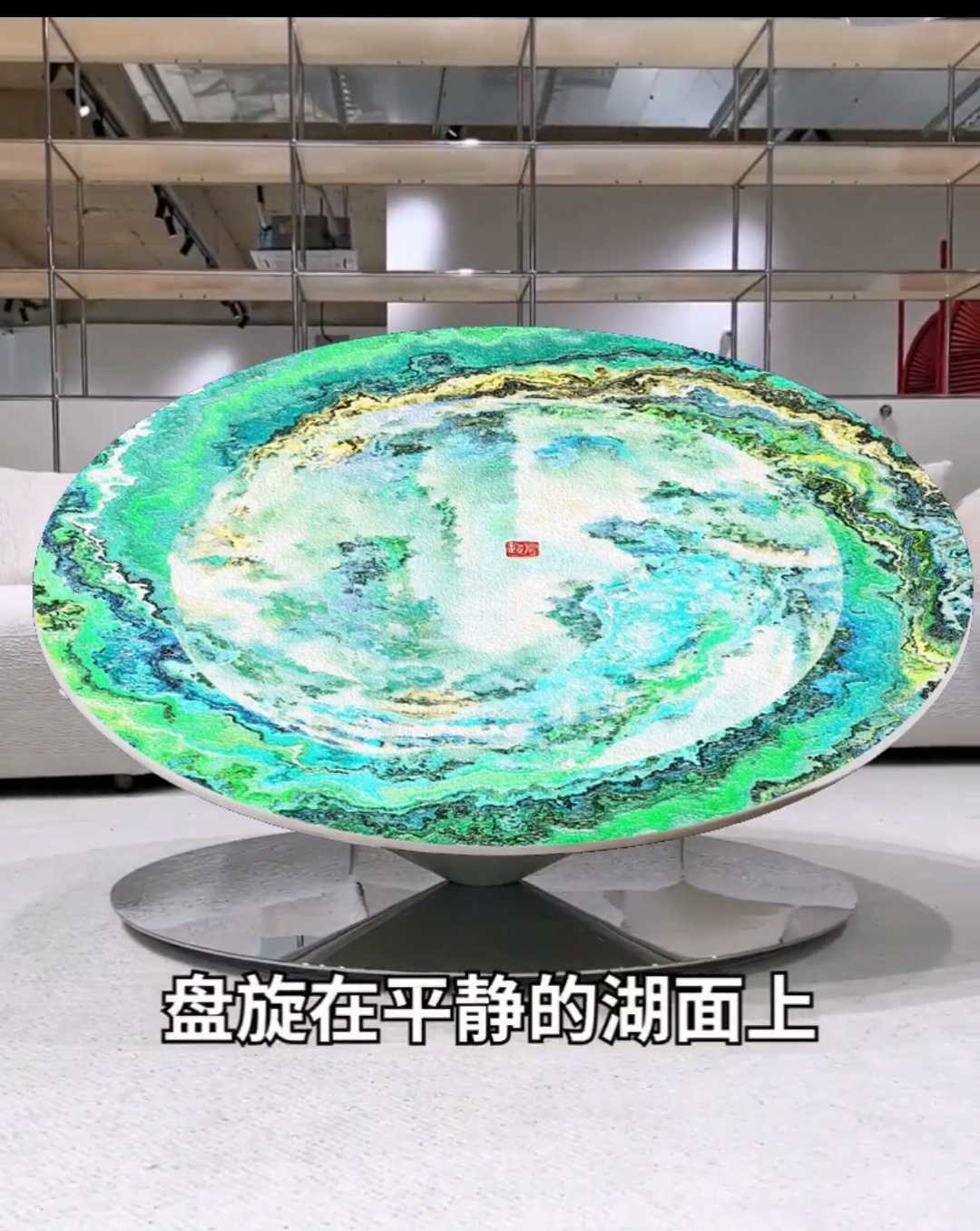 Extraordinary Art micahso Tai Chi，