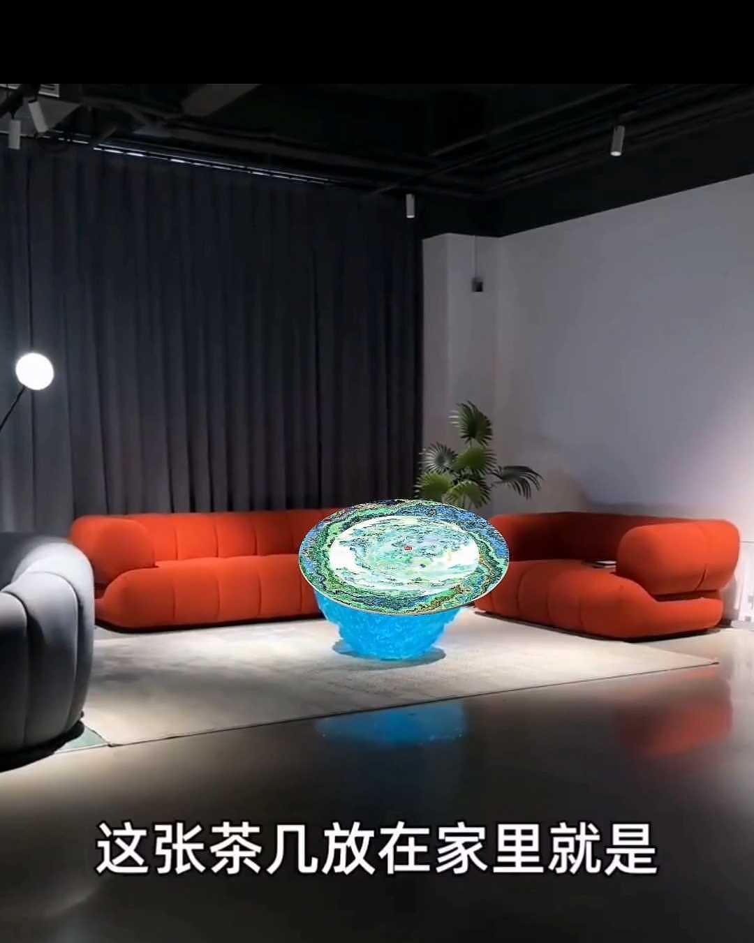 超凡艺术 micahso 太极，