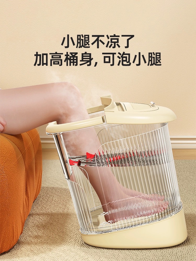 Lie and soak foot bath bucket，High-depth foot-soaking bucket for home use，Transparent footbath over calf，
