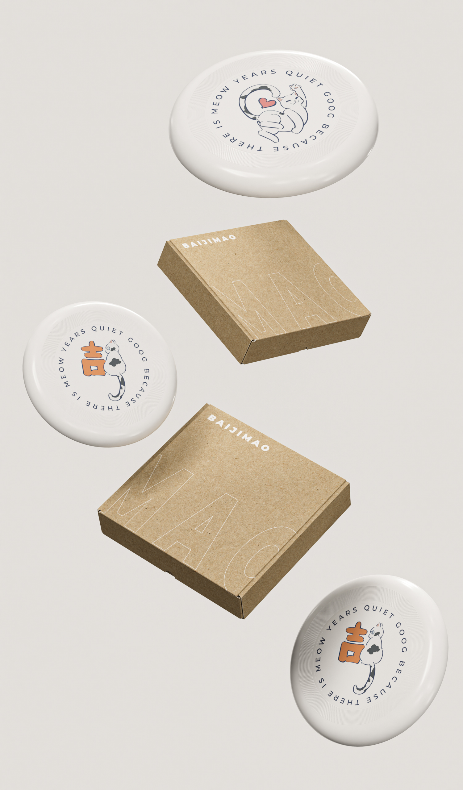 Graphic Artist Designer，packing design，Cultural and creative design，Frisbee，product design，Cat cat，Pets，Original design，