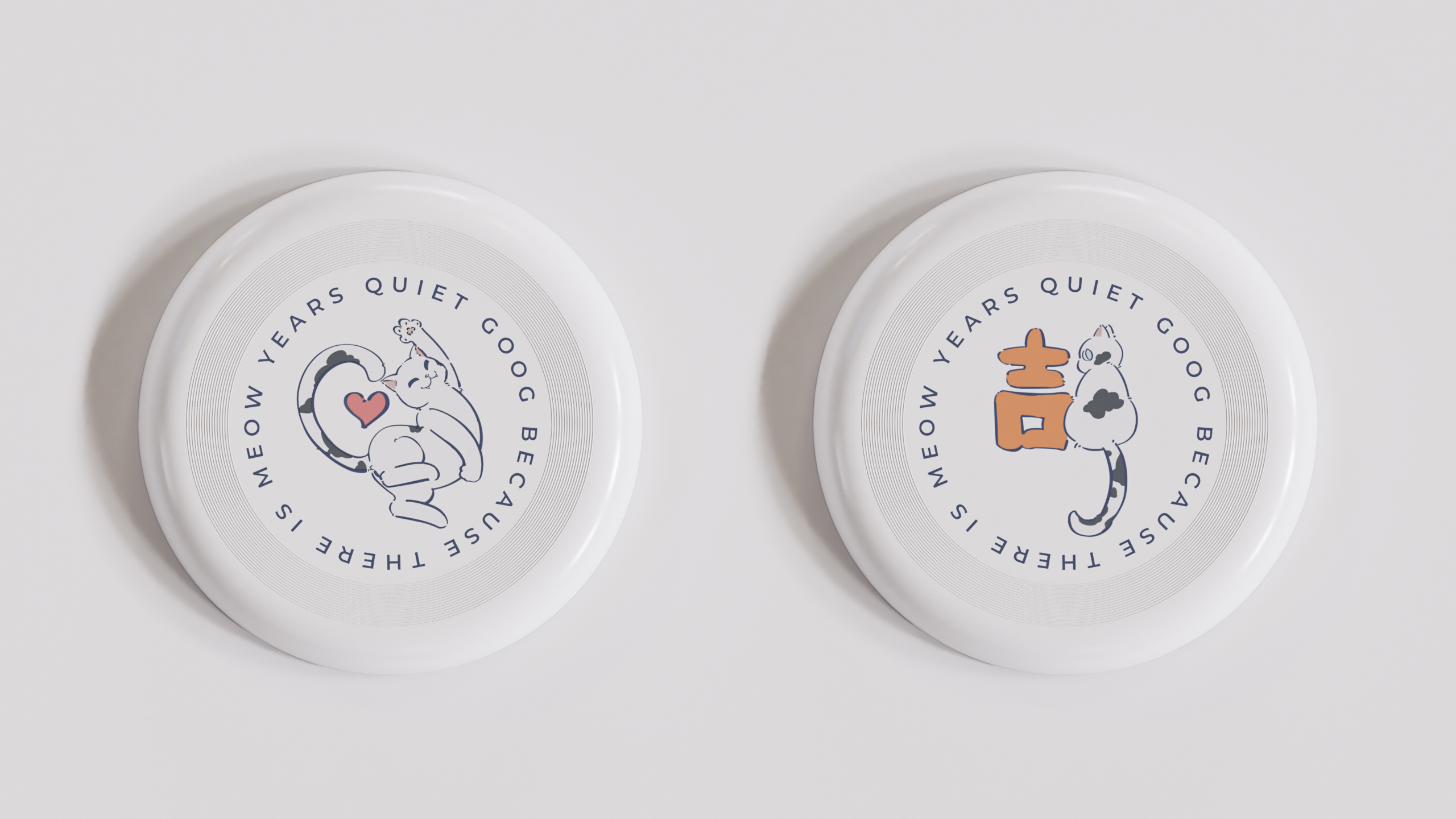 Graphic Artist Designer，packing design，Cultural and creative design，Frisbee，product design，Cat cat，Pets，Original design，