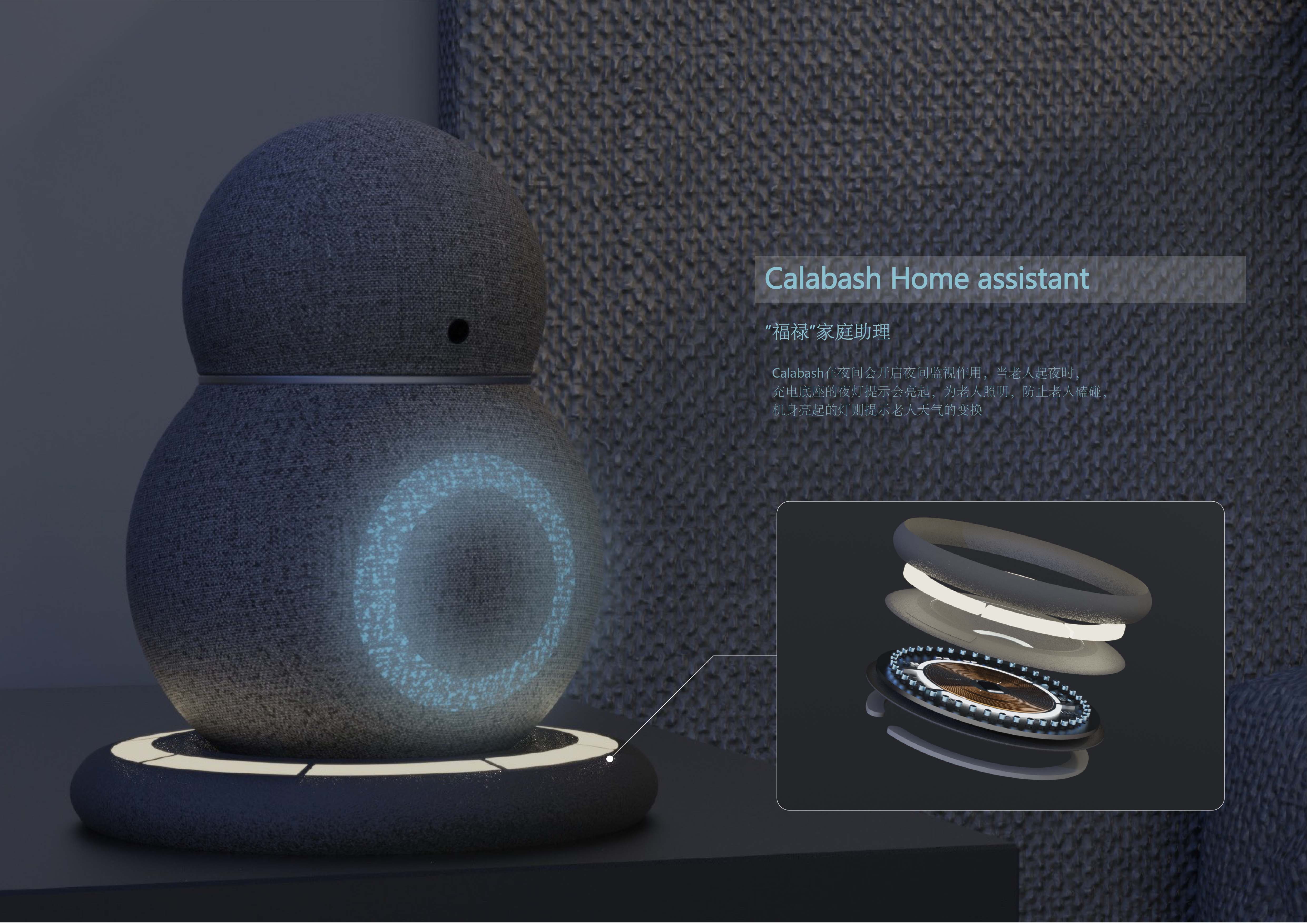 Family companionship of the elderly，