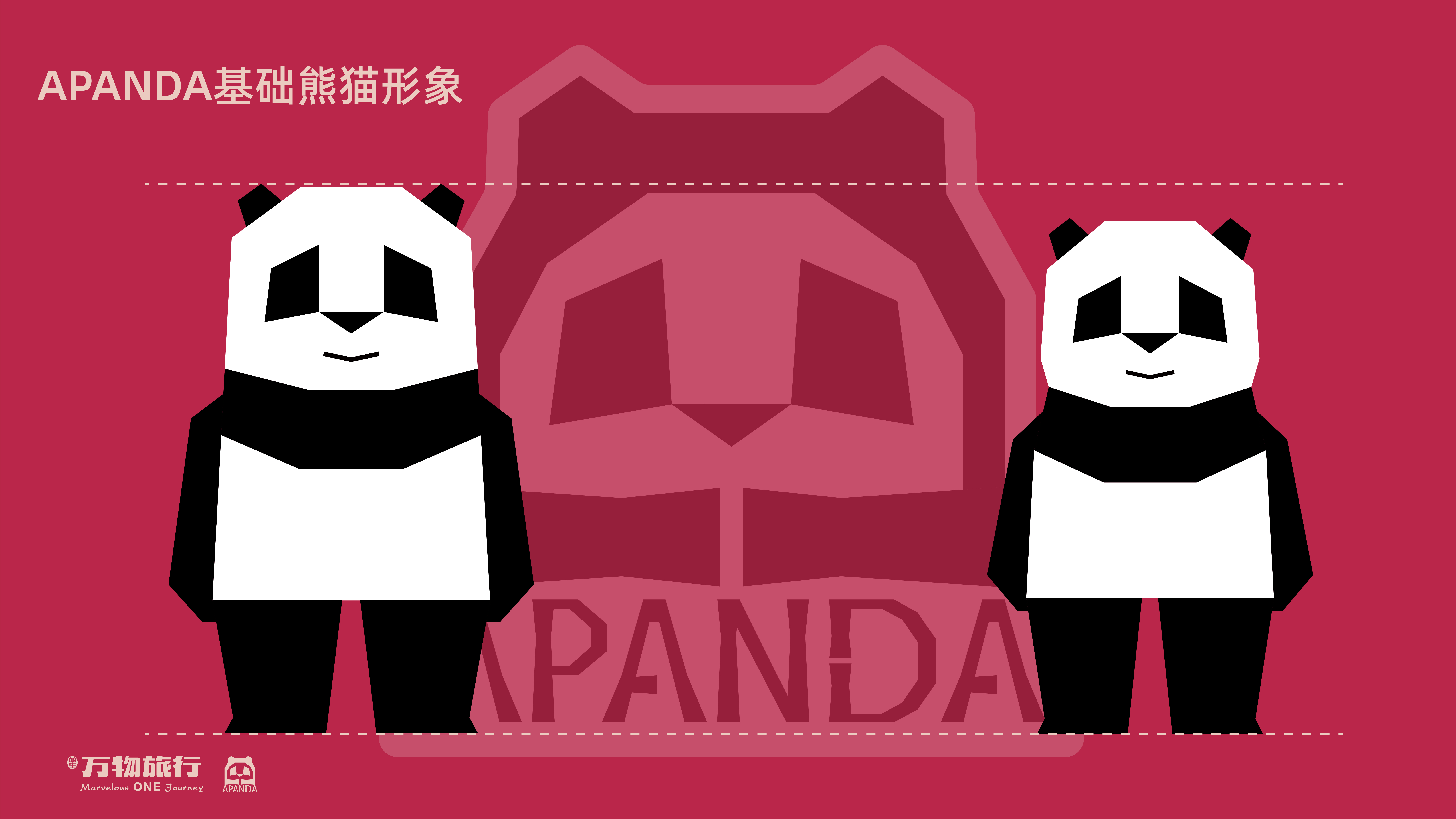 Brand design，IP image，Role design，Outdoor camping，Creative design，