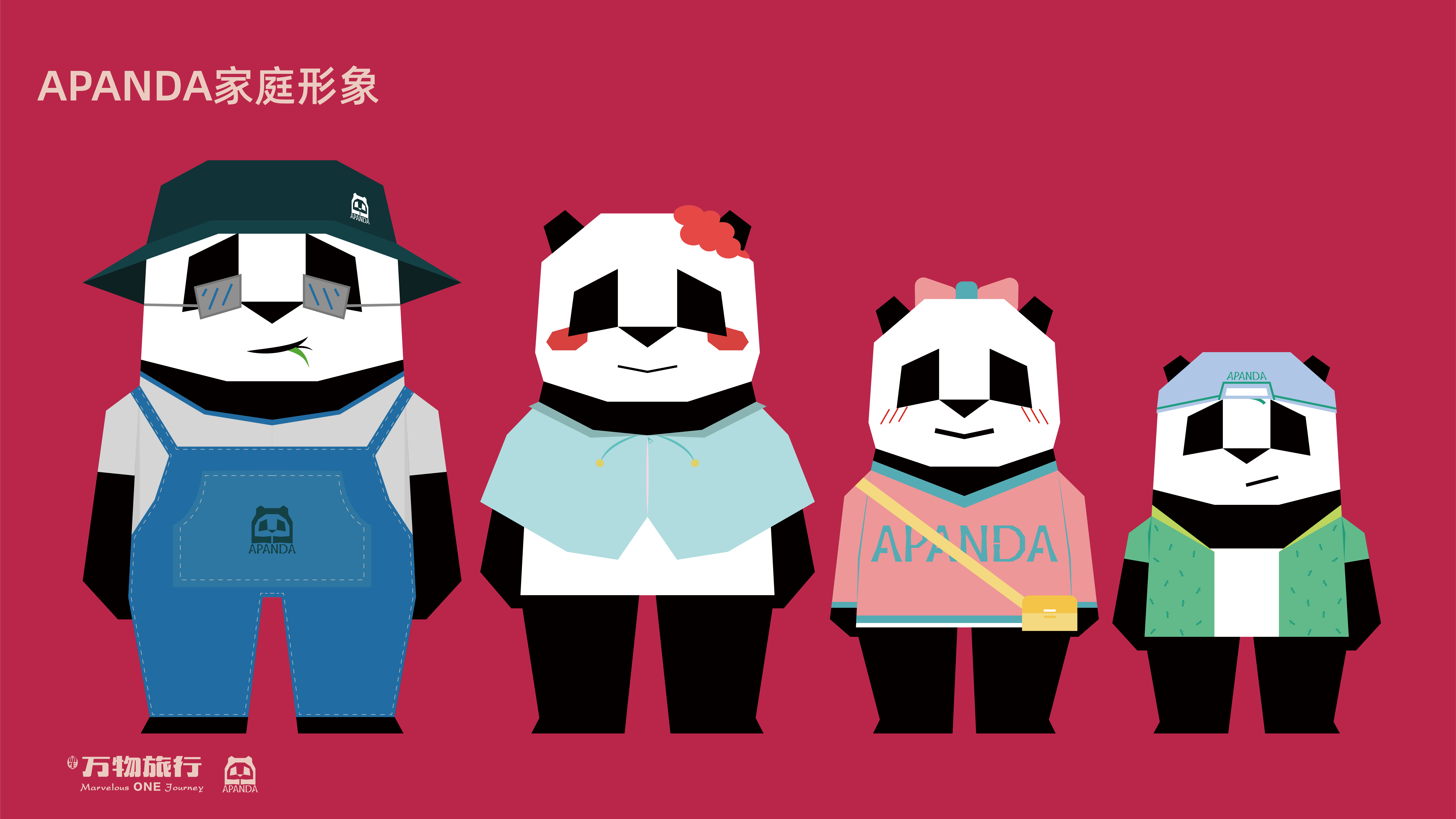 Brand design，IP image，Role design，Outdoor camping，Creative design，