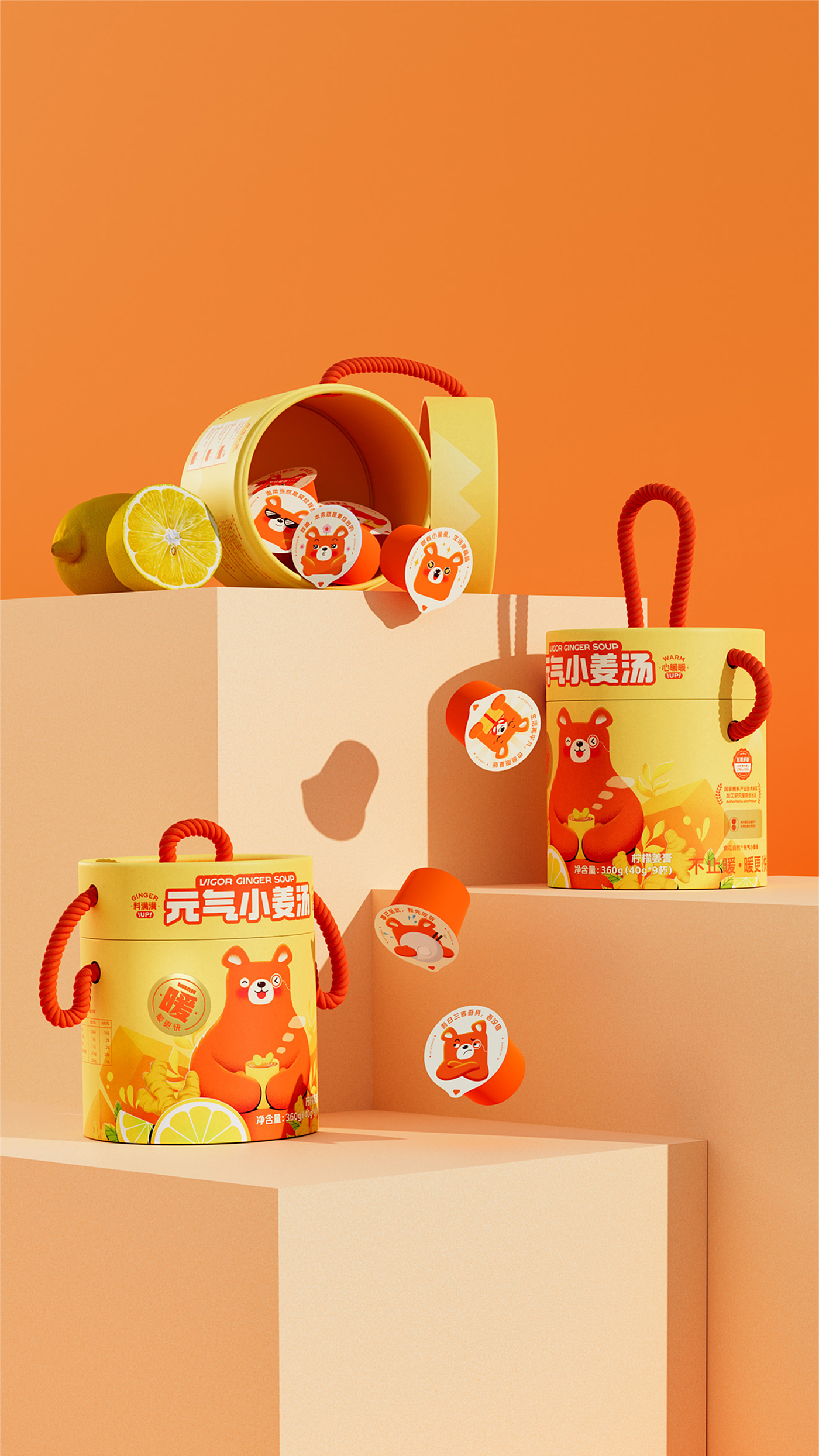 packing design，packing，Illustration，IP，Creative packaging，