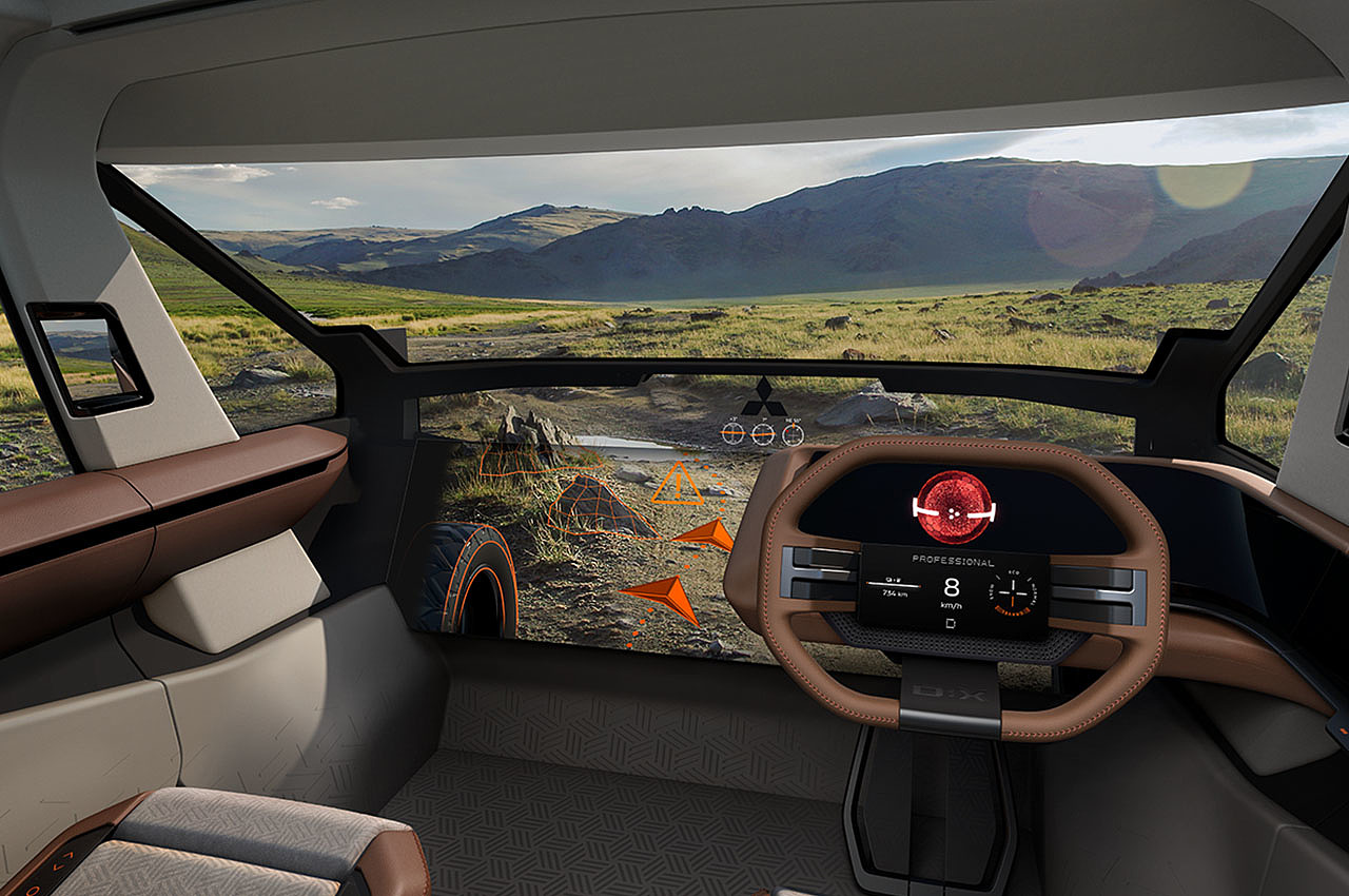Mitsubishi，Concept Car，Hybrid，