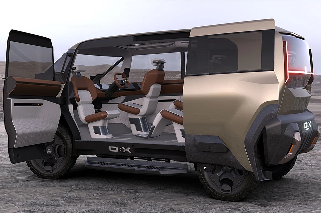 Mitsubishi，Concept Car，Hybrid，