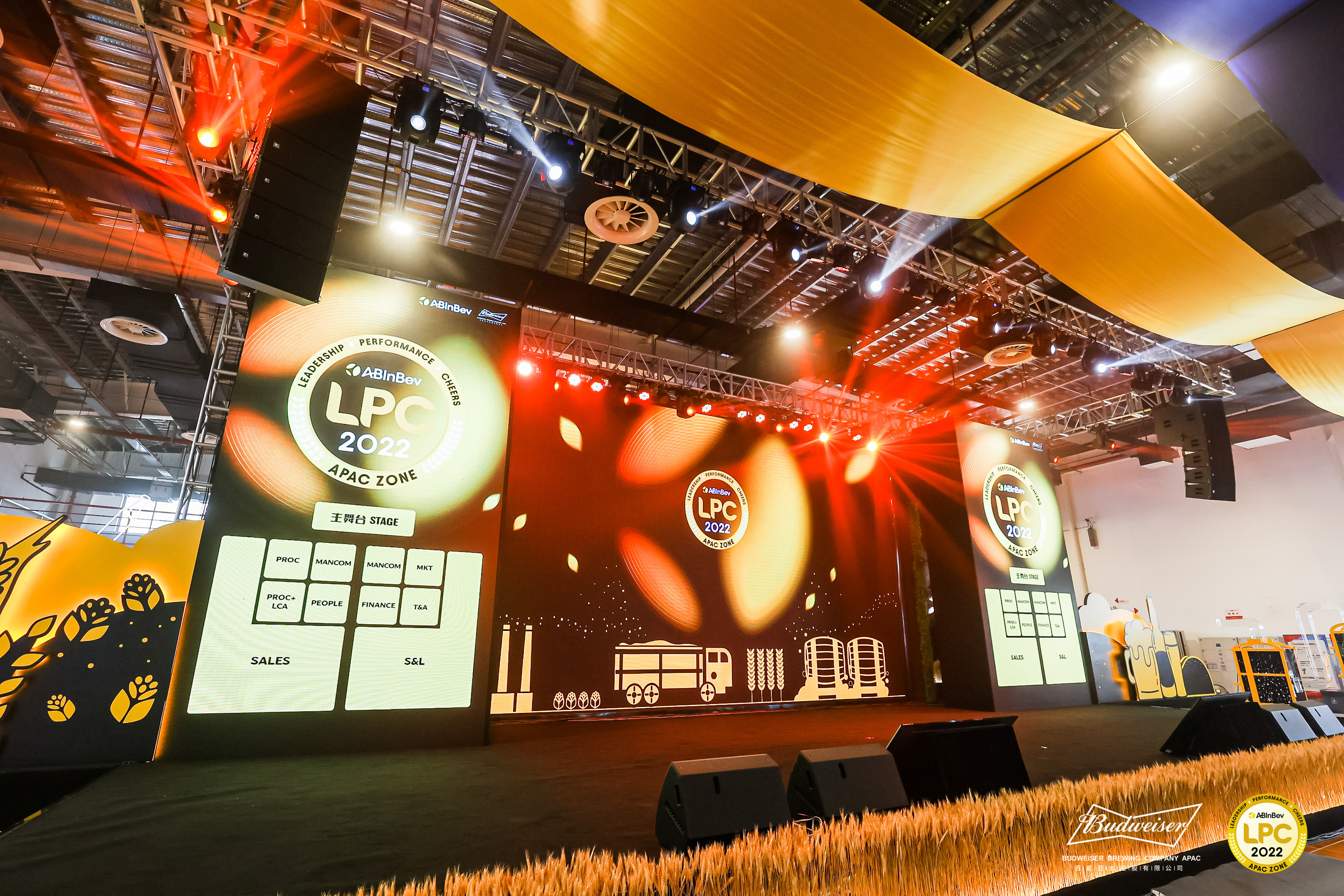 Activity design，Main vision，KV，Graphic Artist Designer，