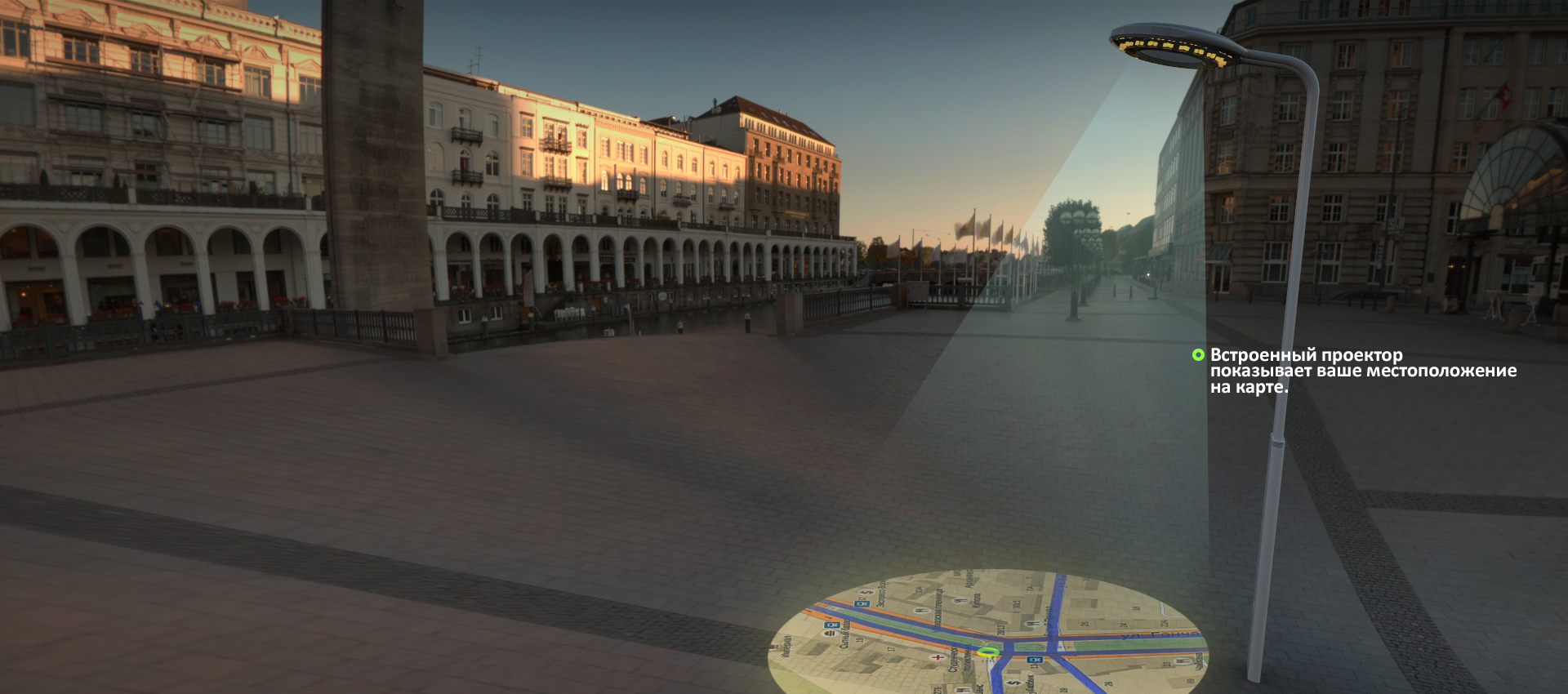 street lamp，Intelligent projection map，black，