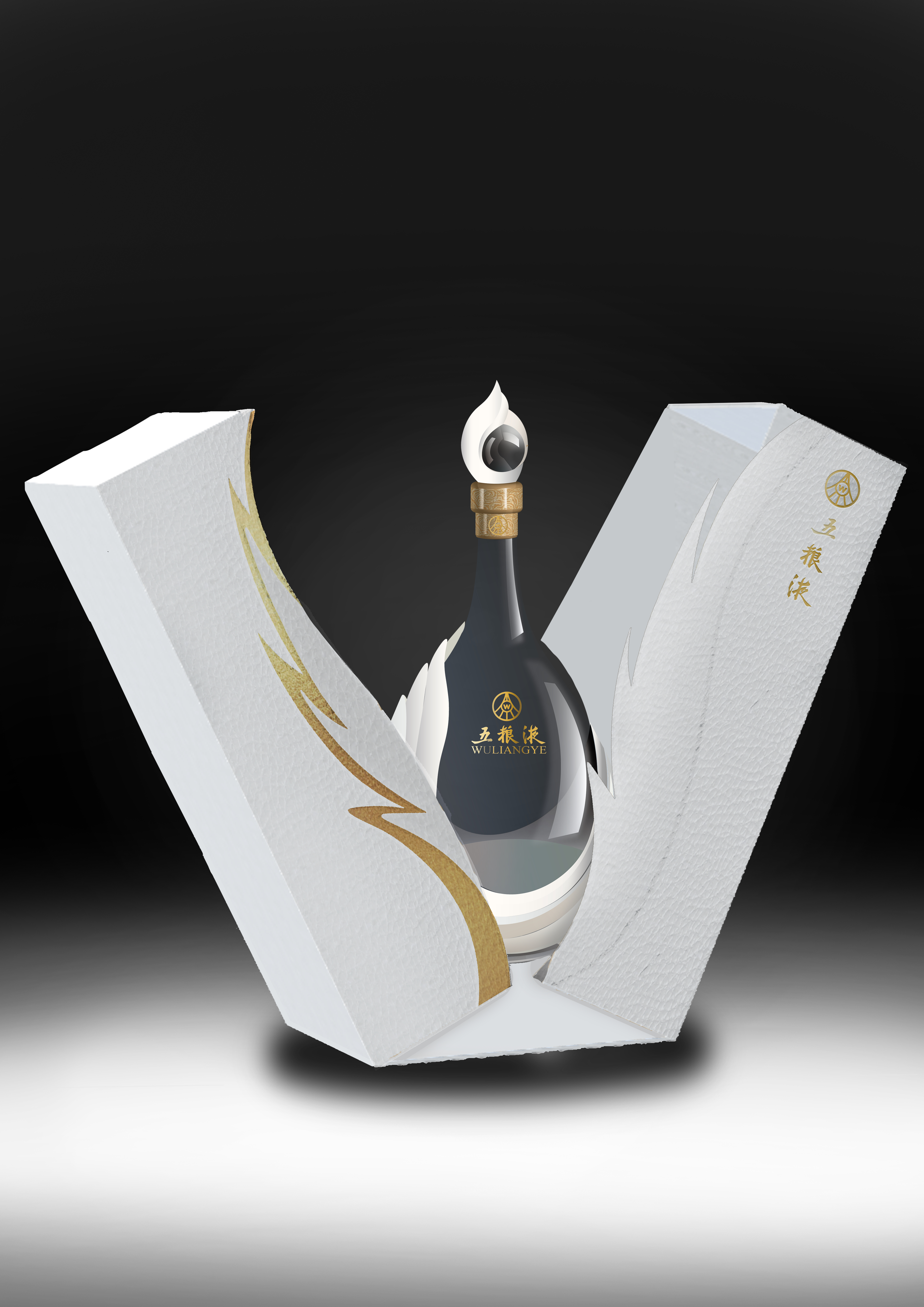 Outer packing of Wuliangye products，product design，senior，Graphic Artist Designer，