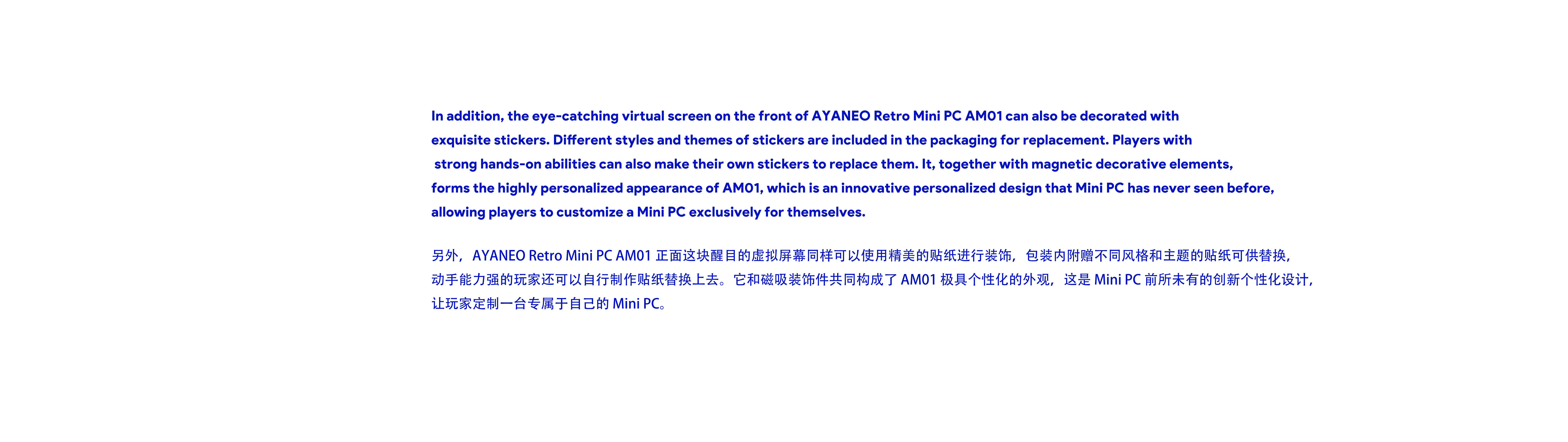 minipc，Electronics，Desktop products，product design，Table setting，Digital，Desktop computer，