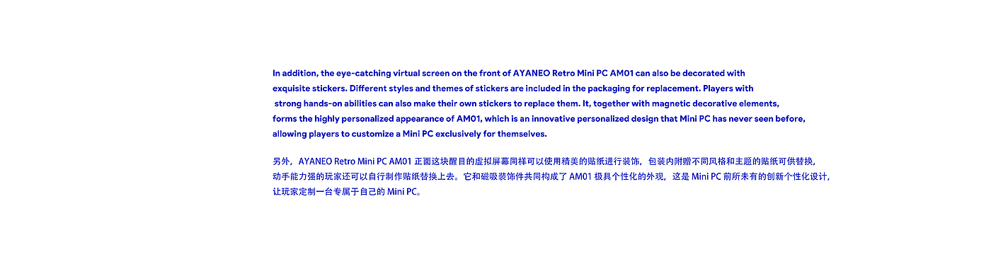 minipc，Electronics，Desktop products，product design，Table setting，Digital，Desktop computer，