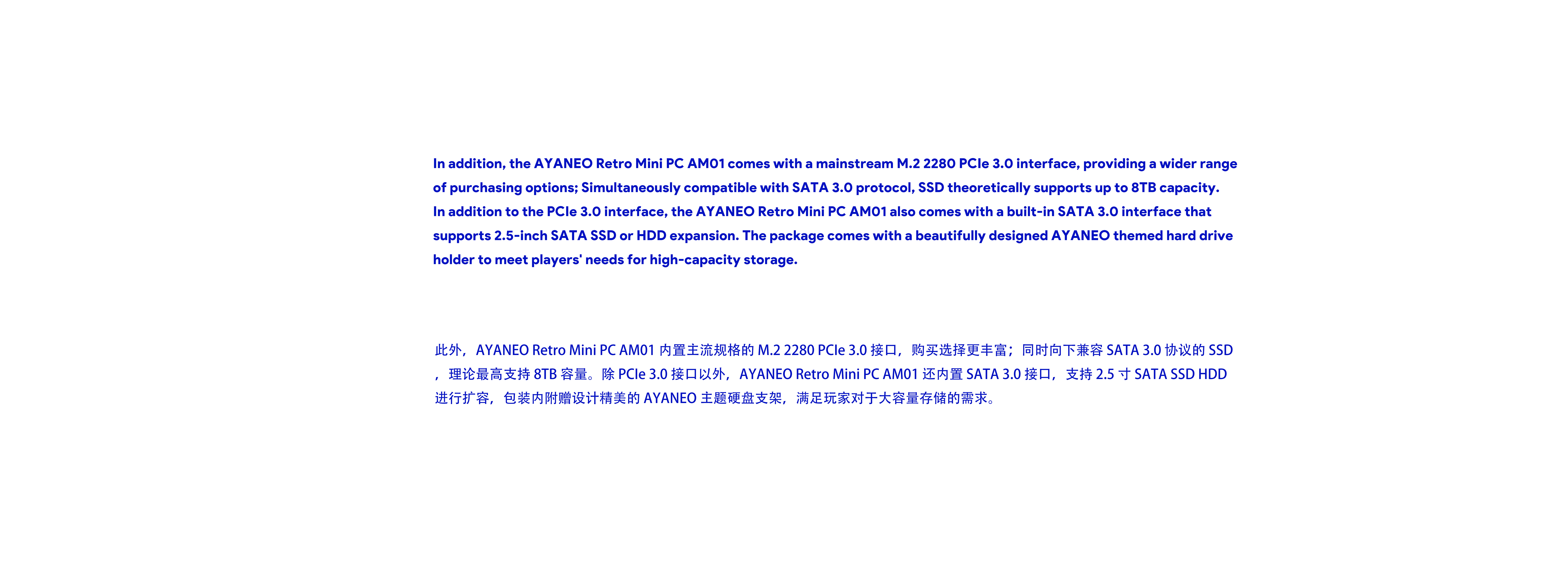 minipc，Electronics，Desktop products，product design，Table setting，Digital，Desktop computer，