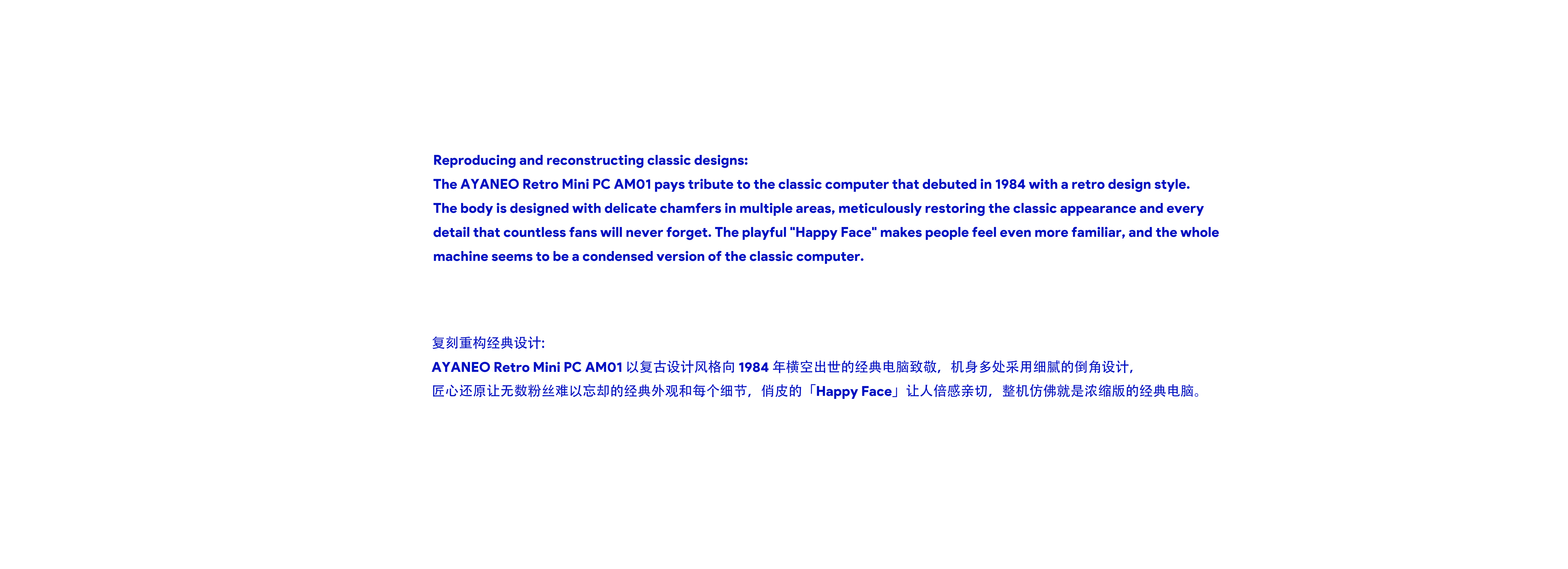 minipc，Electronics，Desktop products，product design，Table setting，Digital，Desktop computer，