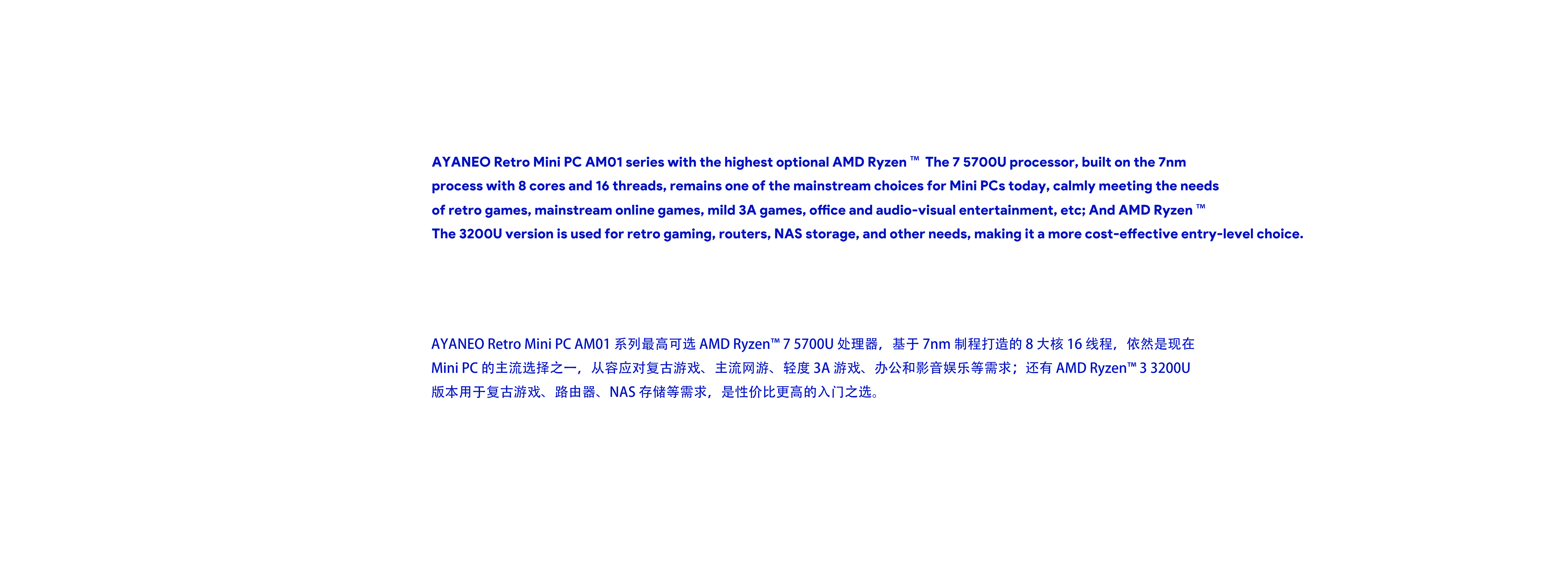 minipc，Electronics，Desktop products，product design，Table setting，Digital，Desktop computer，