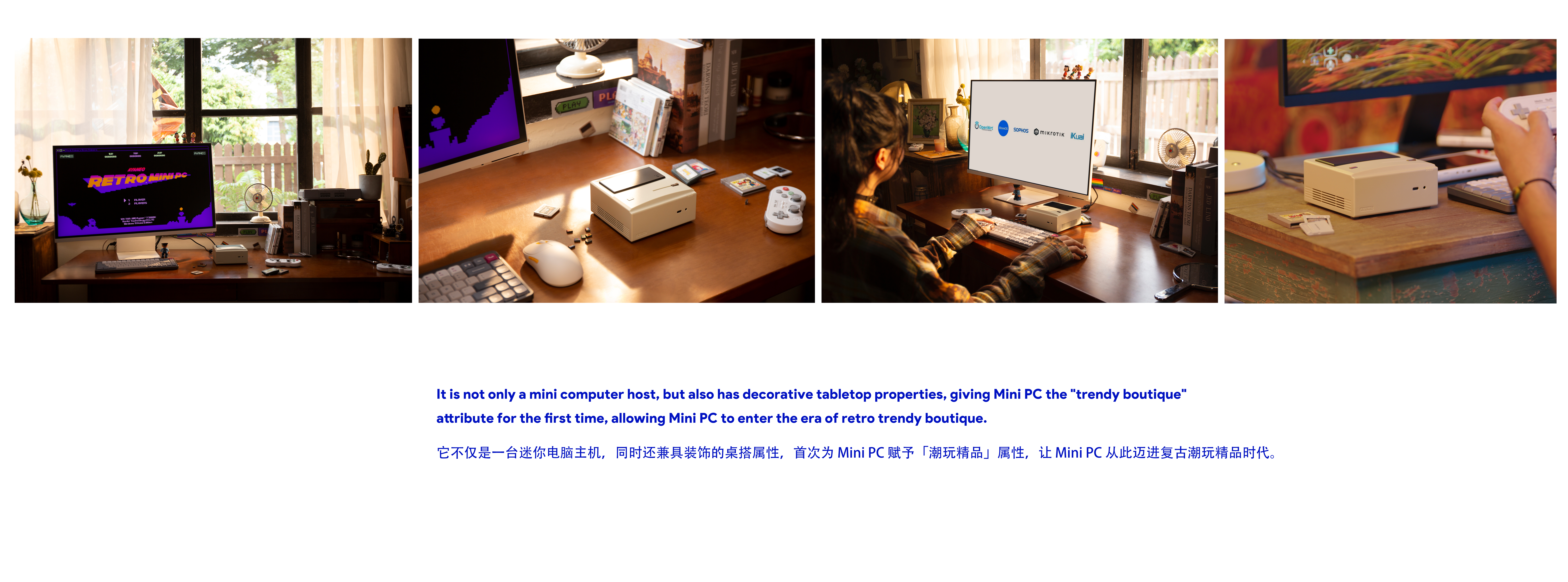 minipc，Electronics，Desktop products，product design，Table setting，Digital，Desktop computer，