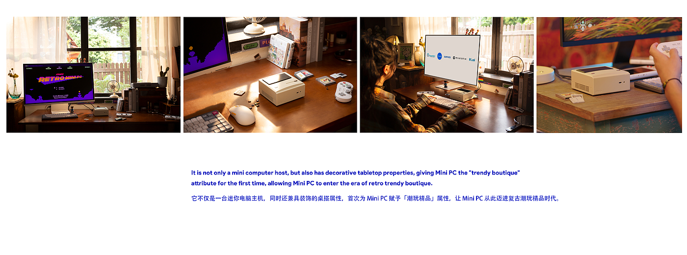 minipc，数码产品，桌面产品，产品设计，桌搭，数码，桌面电脑，